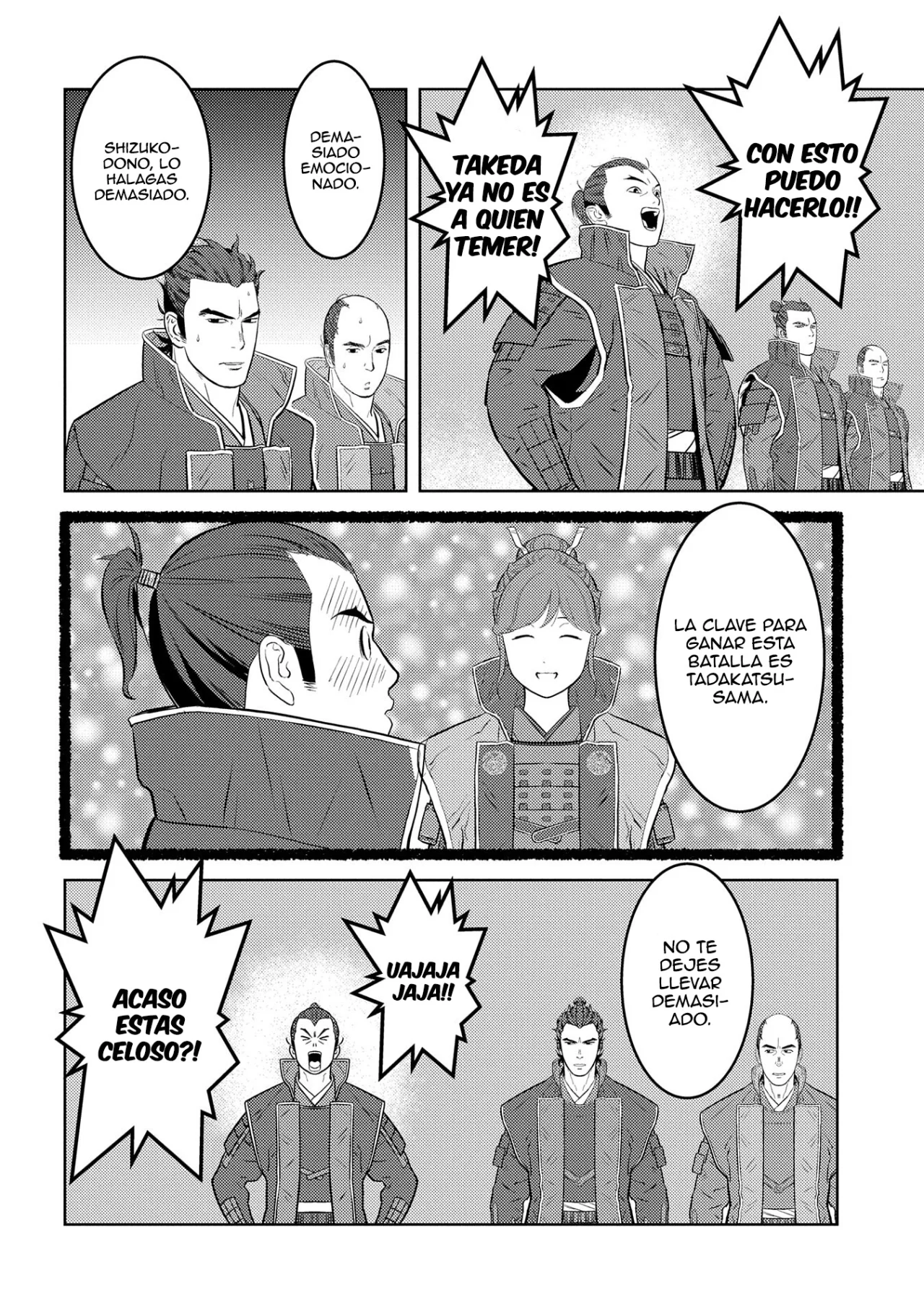 Sengoku Komachi Kuroutan: Noukou Giga Capítulo 80 - Page 22