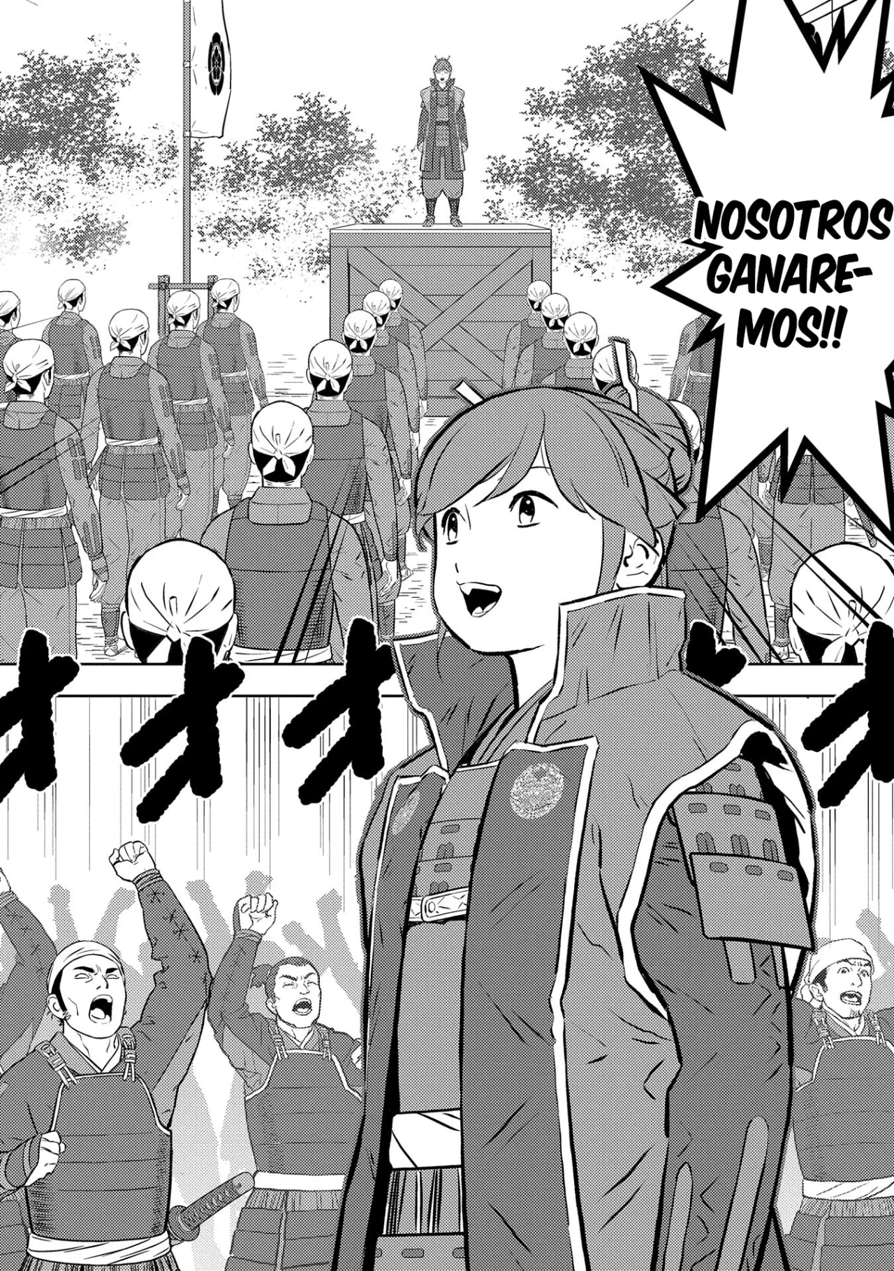 Sengoku Komachi Kuroutan: Noukou Giga Capítulo 80 - Page 4