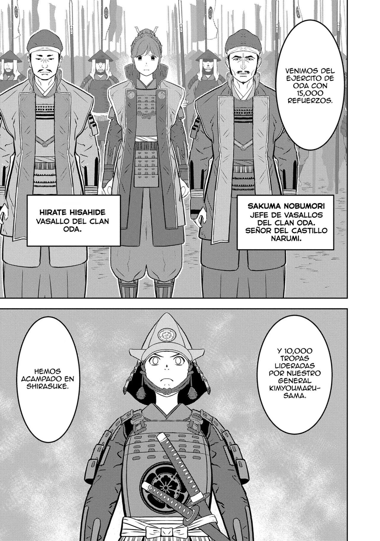 Sengoku Komachi Kuroutan: Noukou Giga Capítulo 80 - Page 9