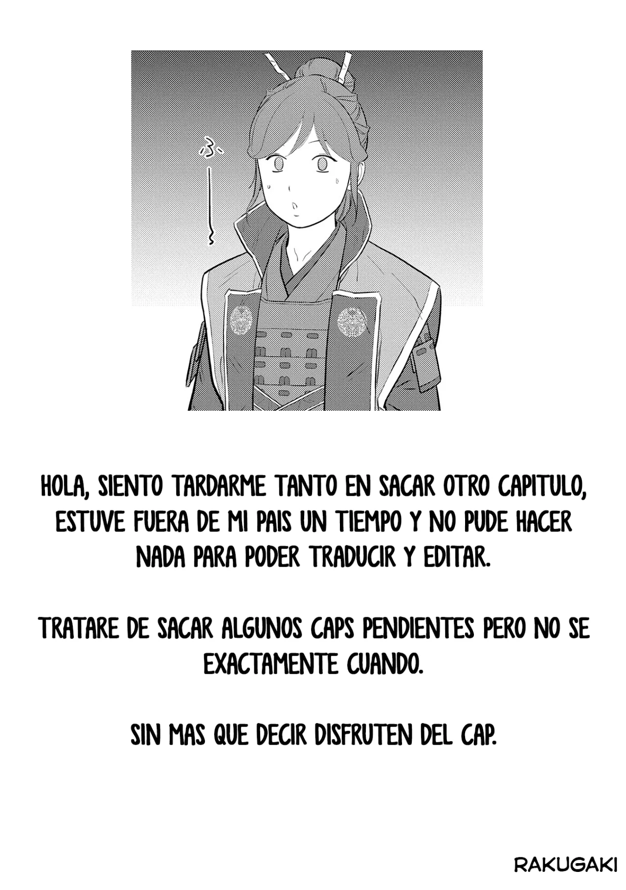 Sengoku Komachi Kuroutan: Noukou Giga Capítulo 81 - Page 1