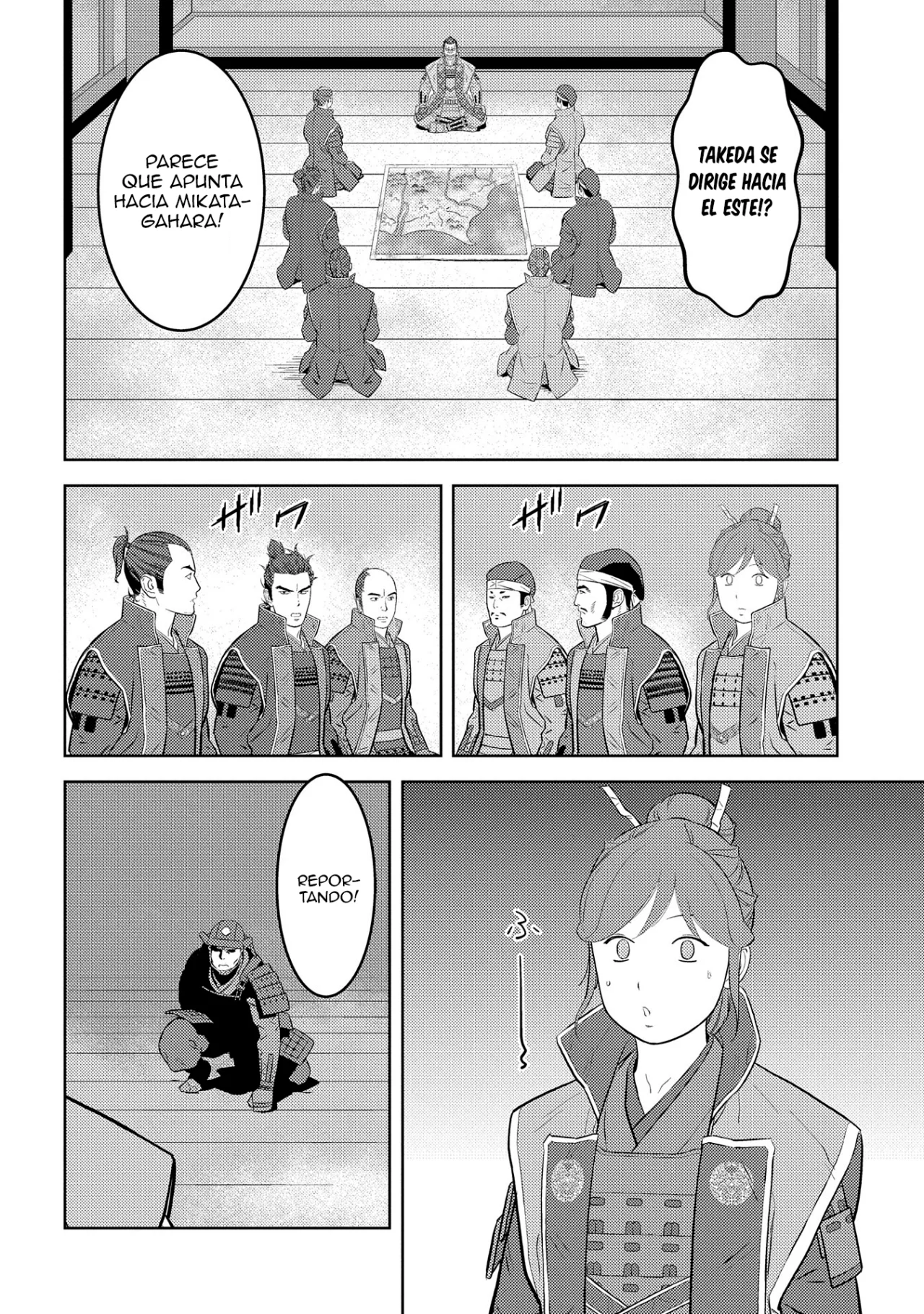 Sengoku Komachi Kuroutan: Noukou Giga Capítulo 81 - Page 10