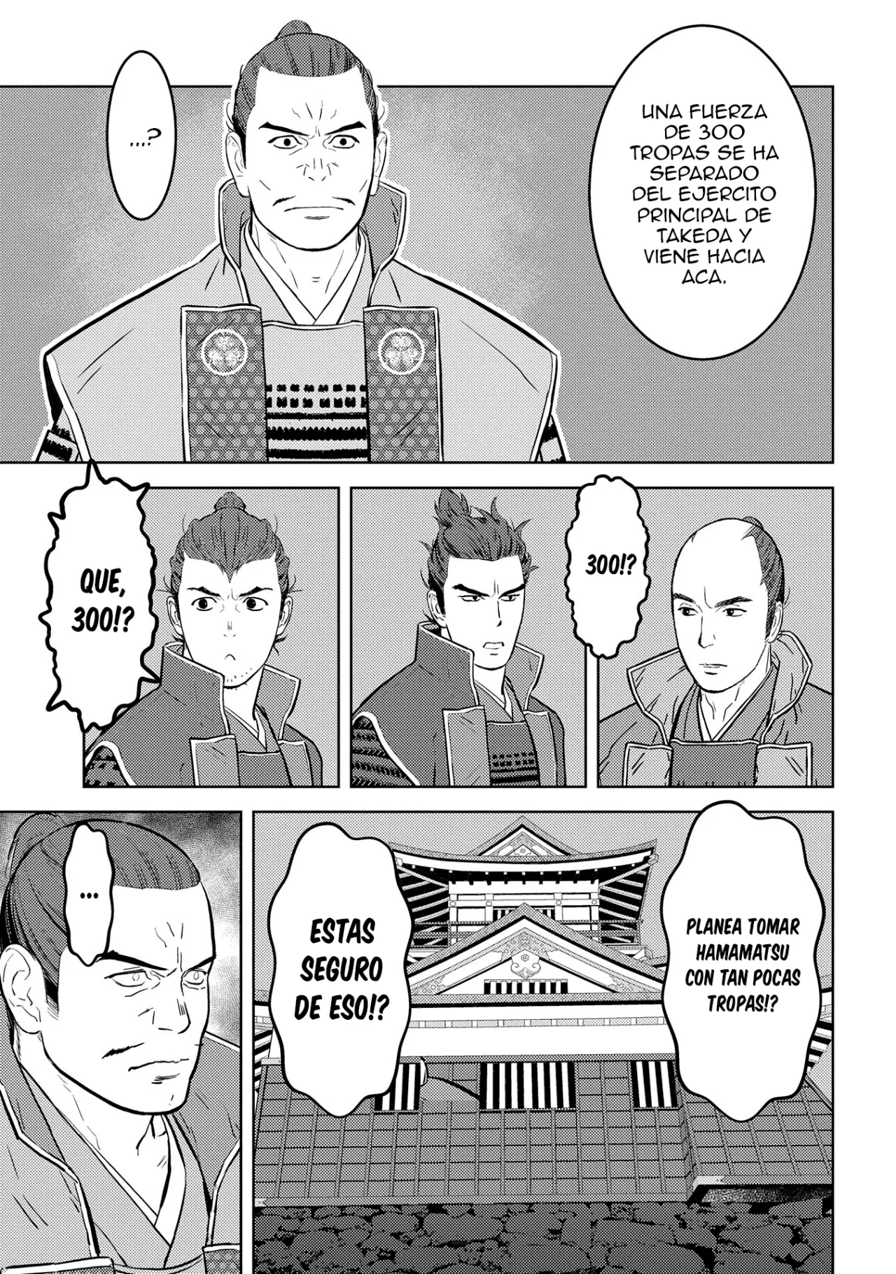 Sengoku Komachi Kuroutan: Noukou Giga Capítulo 81 - Page 11