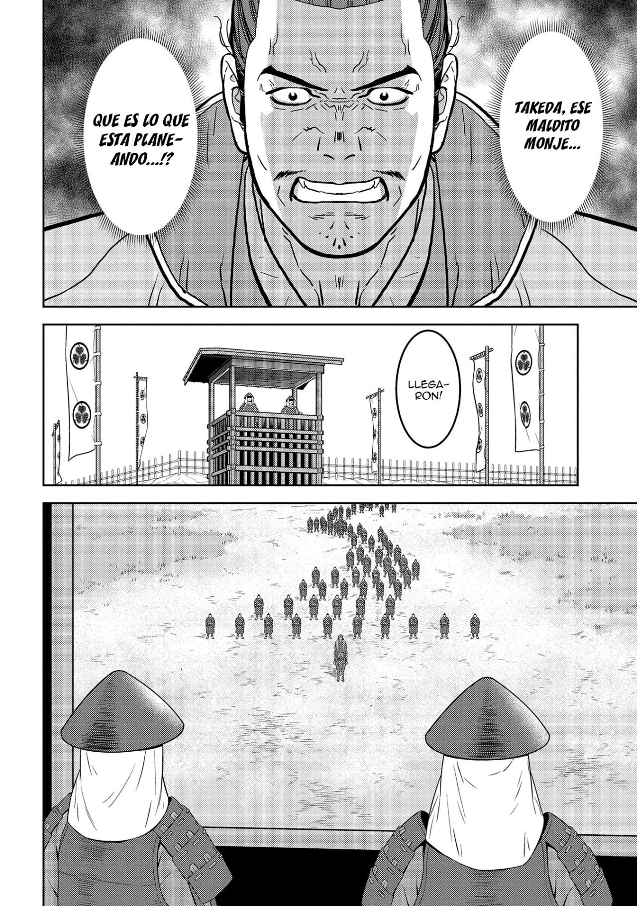 Sengoku Komachi Kuroutan: Noukou Giga Capítulo 81 - Page 12