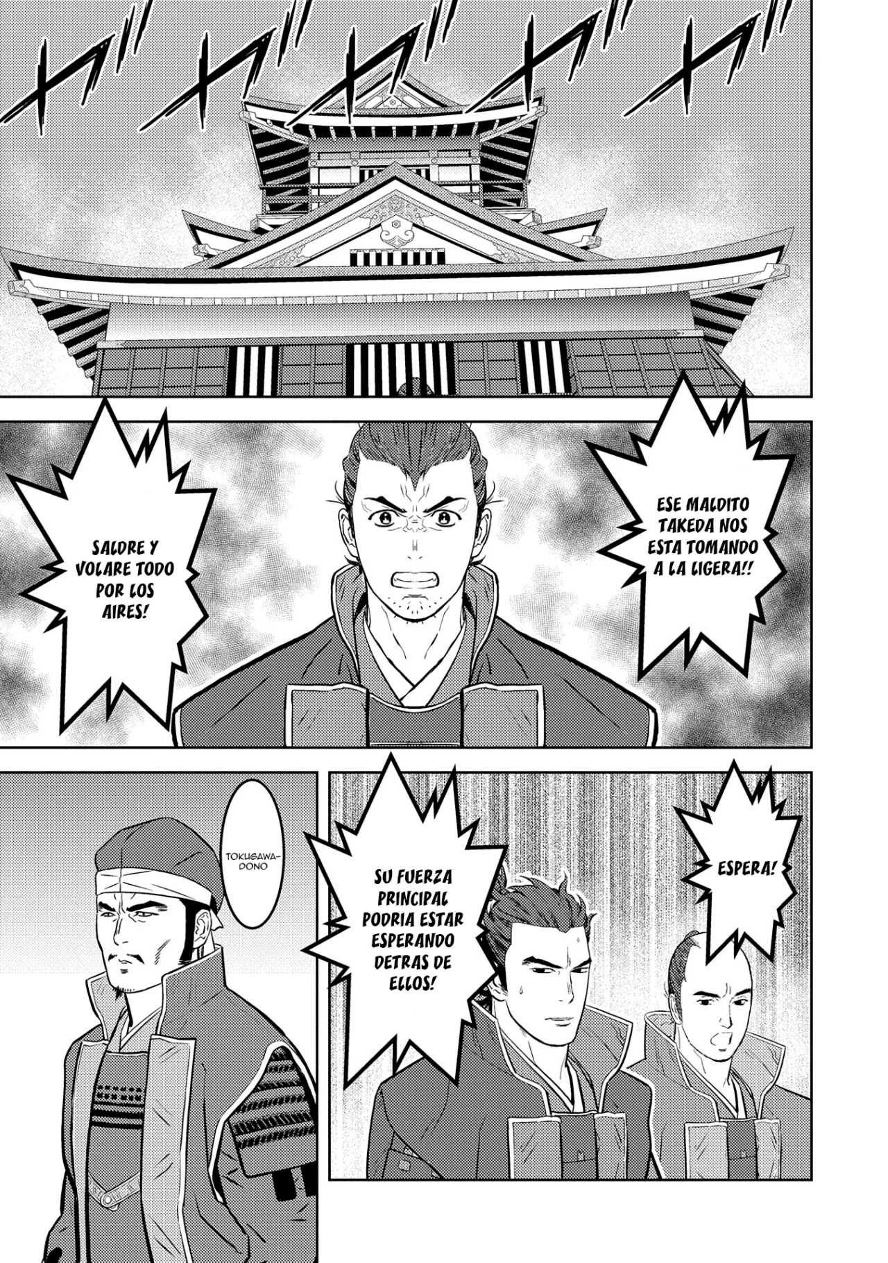 Sengoku Komachi Kuroutan: Noukou Giga Capítulo 81 - Page 19