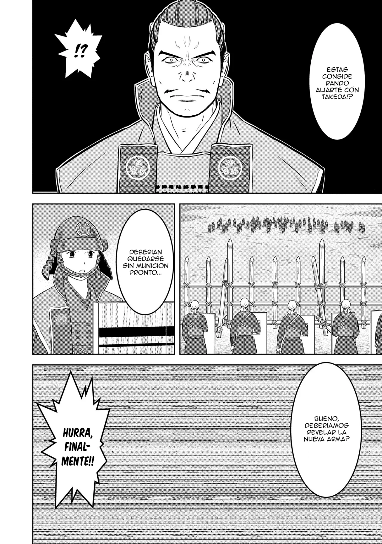 Sengoku Komachi Kuroutan: Noukou Giga Capítulo 81 - Page 22