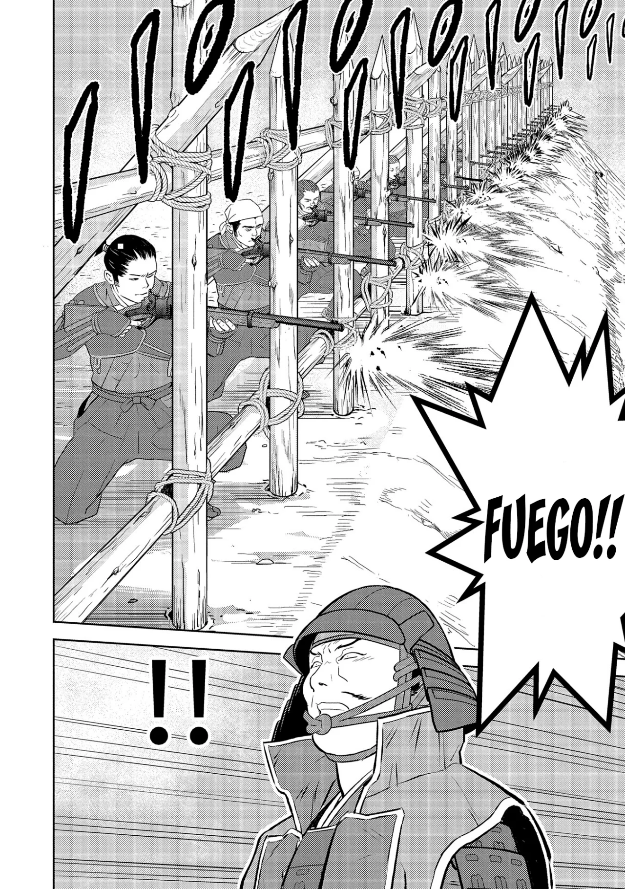 Sengoku Komachi Kuroutan: Noukou Giga Capítulo 81 - Page 24