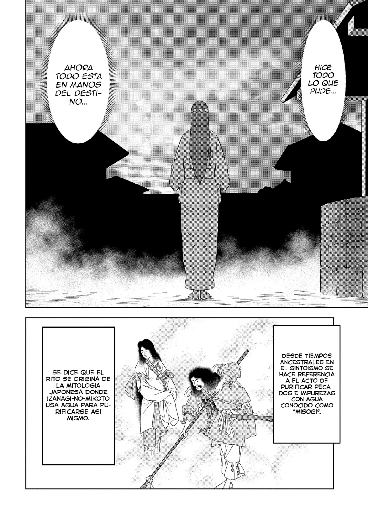 Sengoku Komachi Kuroutan: Noukou Giga Capítulo 81 - Page 4