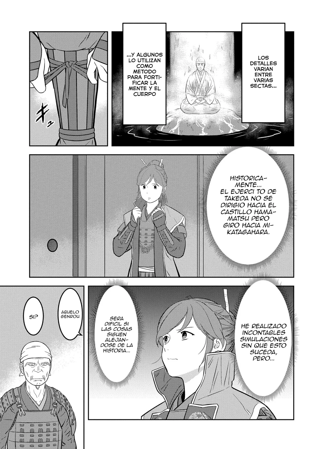 Sengoku Komachi Kuroutan: Noukou Giga Capítulo 81 - Page 5