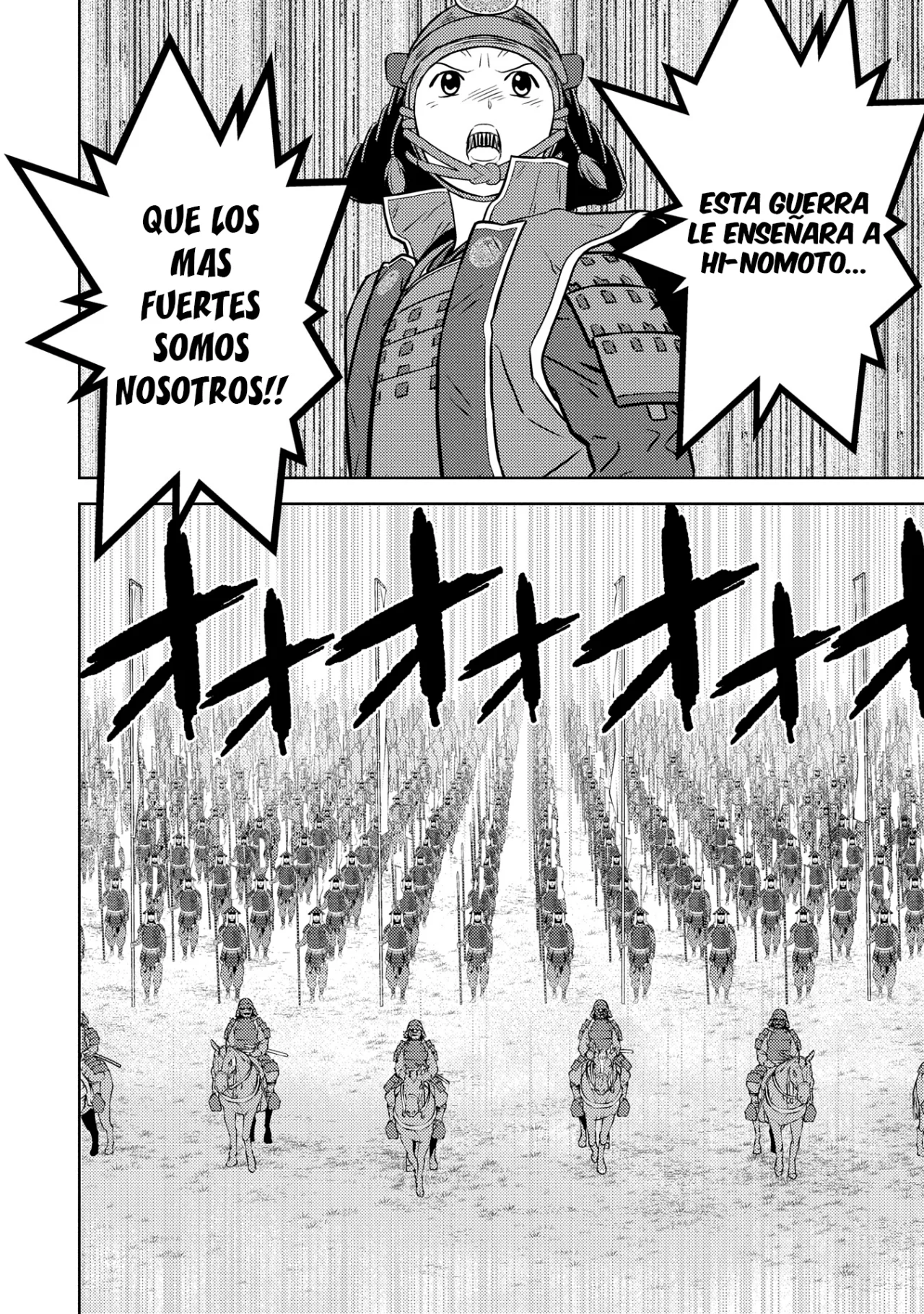 Sengoku Komachi Kuroutan: Noukou Giga Capítulo 82 - Page 10