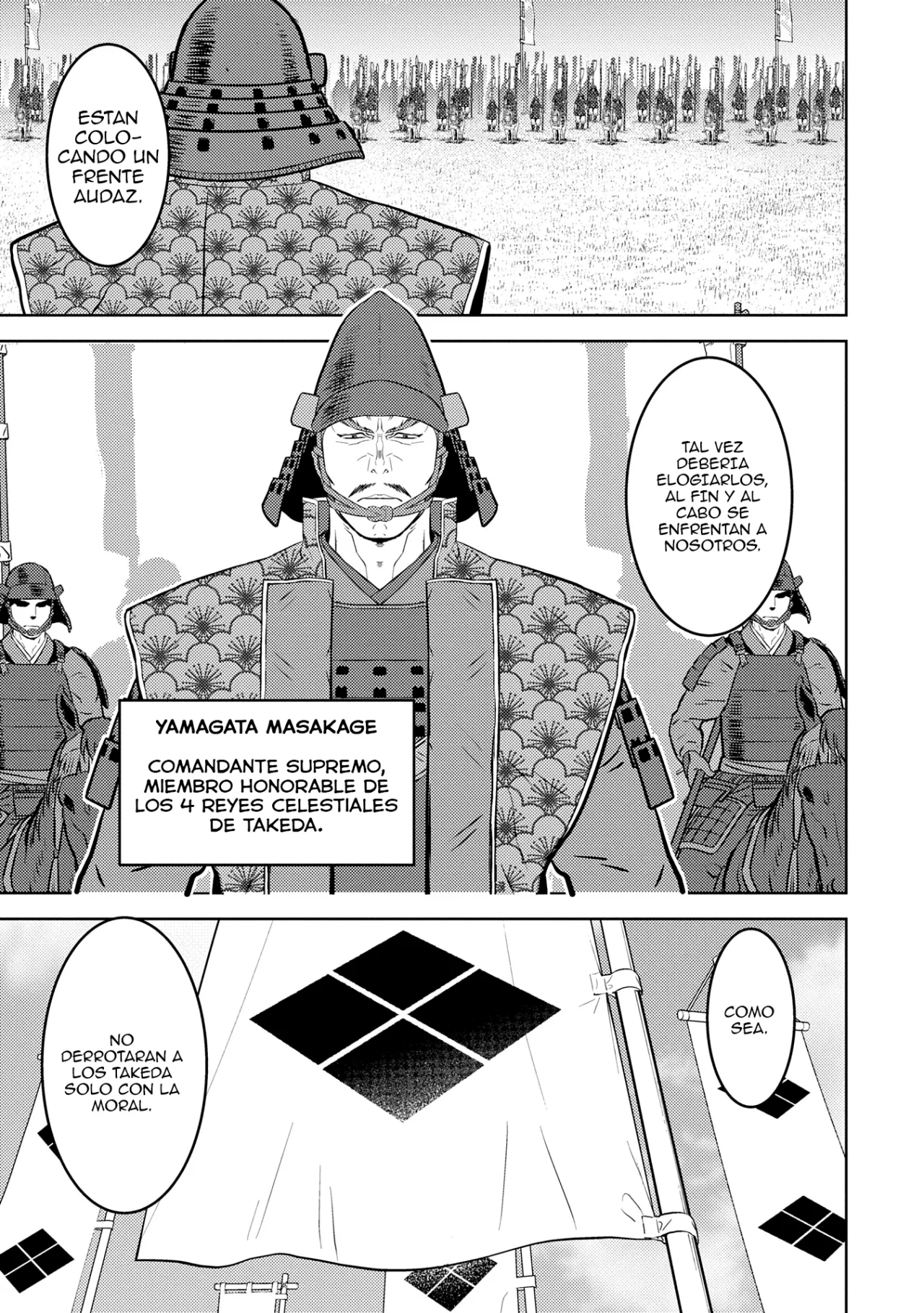 Sengoku Komachi Kuroutan: Noukou Giga Capítulo 82 - Page 11