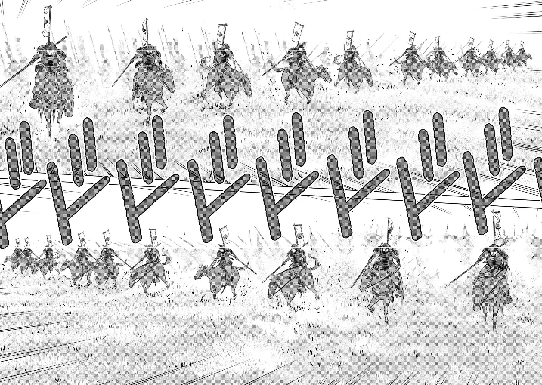 Sengoku Komachi Kuroutan: Noukou Giga Capítulo 82 - Page 16