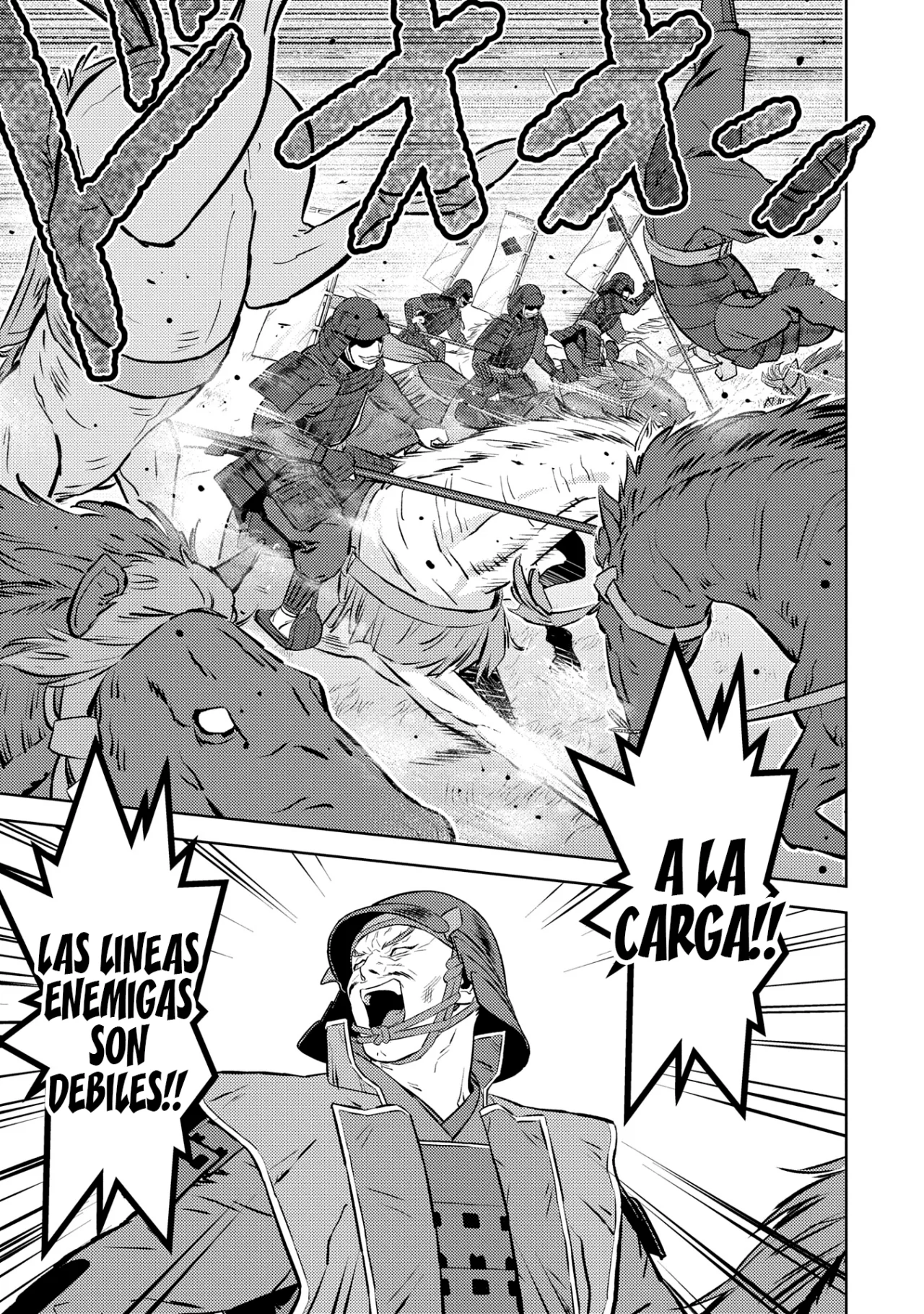 Sengoku Komachi Kuroutan: Noukou Giga Capítulo 82 - Page 18