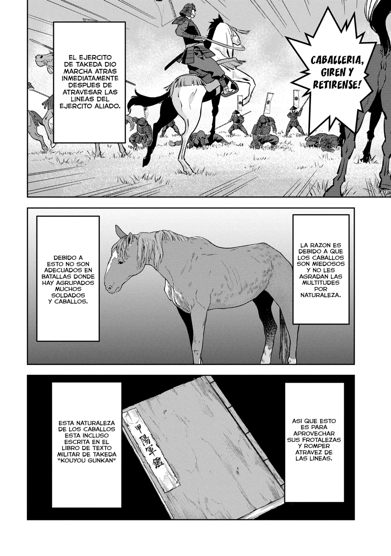 Sengoku Komachi Kuroutan: Noukou Giga Capítulo 82 - Page 19