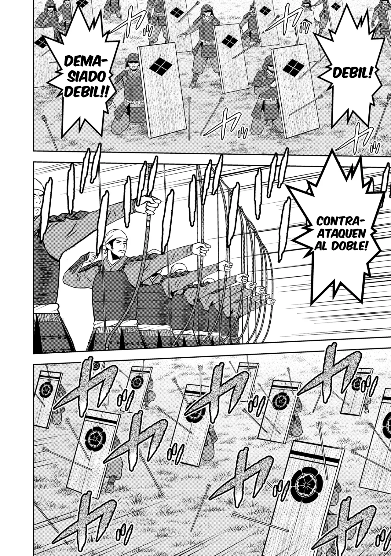 Sengoku Komachi Kuroutan: Noukou Giga Capítulo 82 - Page 23