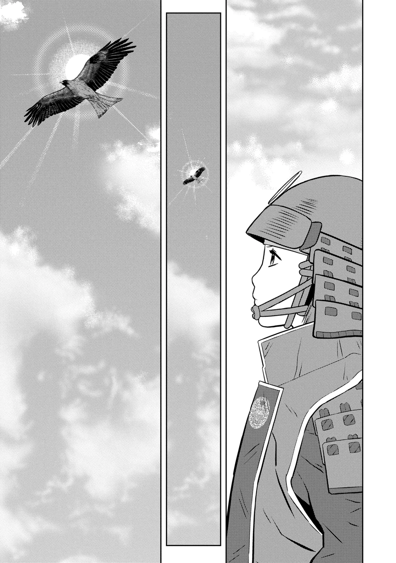 Sengoku Komachi Kuroutan: Noukou Giga Capítulo 82 - Page 5