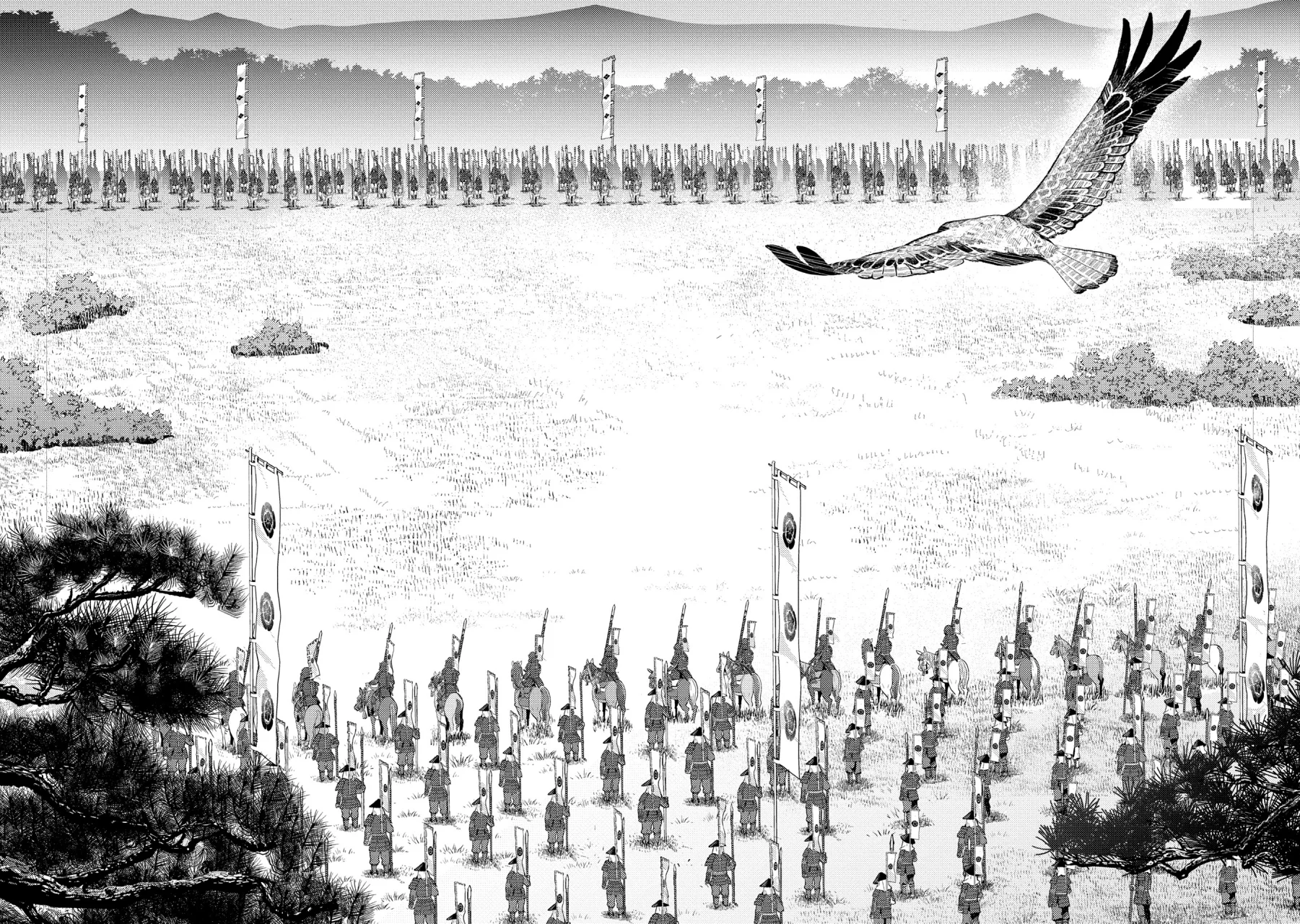 Sengoku Komachi Kuroutan: Noukou Giga Capítulo 82 - Page 6