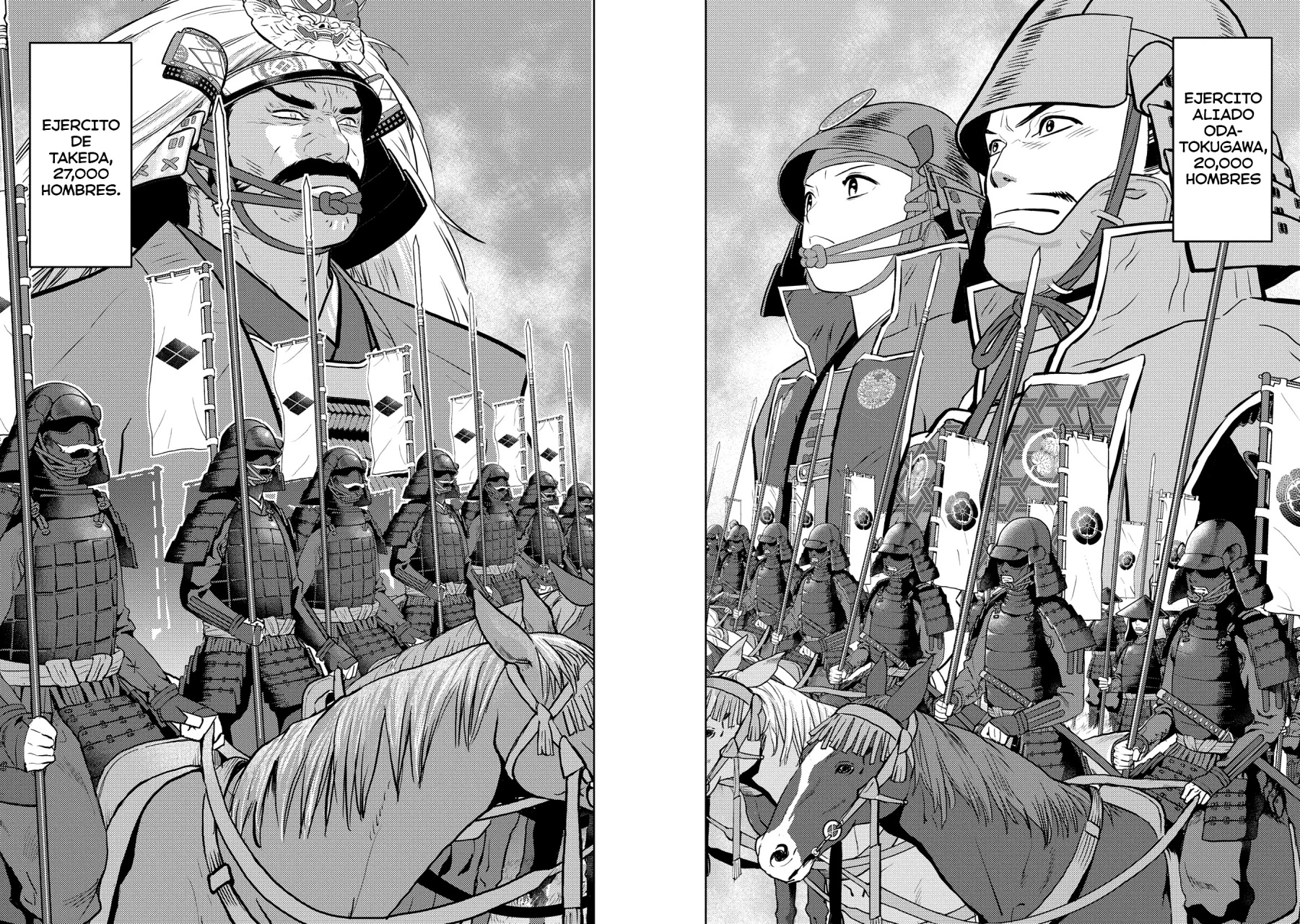 Sengoku Komachi Kuroutan: Noukou Giga Capítulo 82 - Page 7