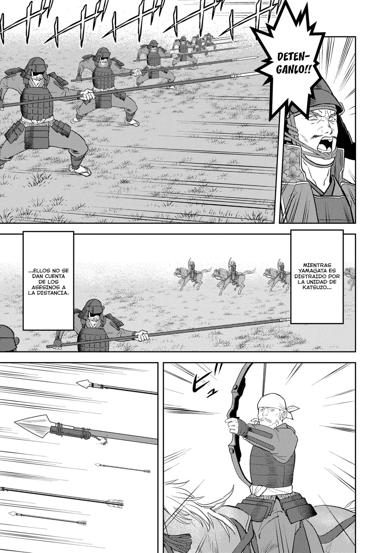 Sengoku Komachi Kuroutan: Noukou Giga Capítulo 83 - Page 15