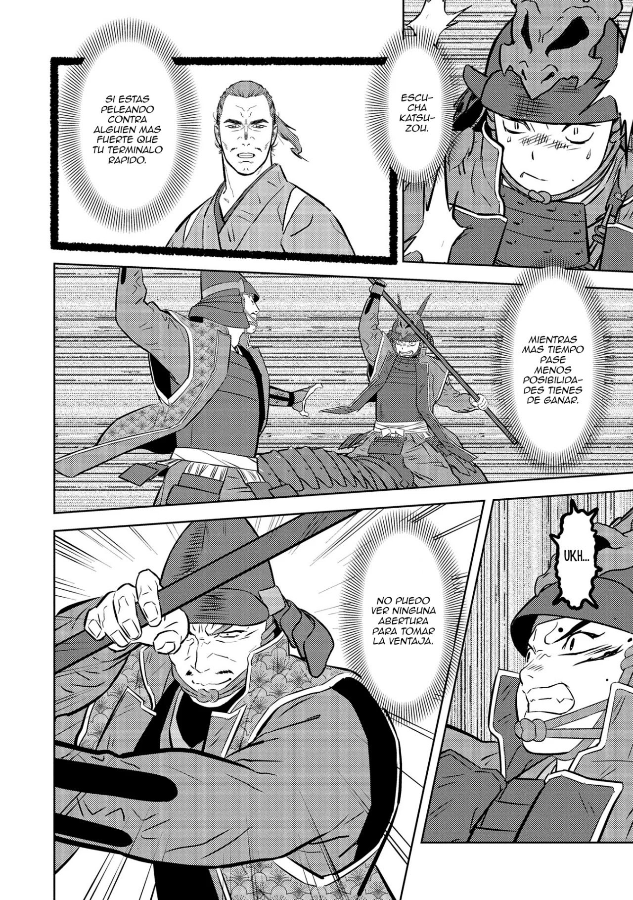 Sengoku Komachi Kuroutan: Noukou Giga Capítulo 83 - Page 22