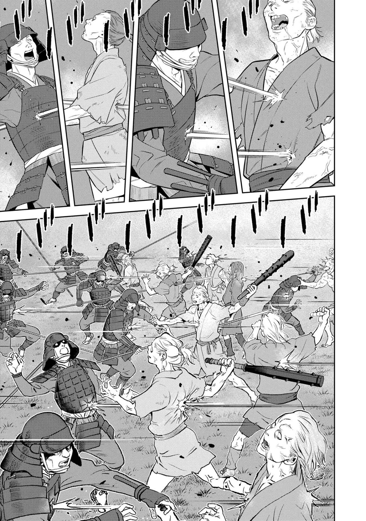 Sengoku Komachi Kuroutan: Noukou Giga Capítulo 83 - Page 29
