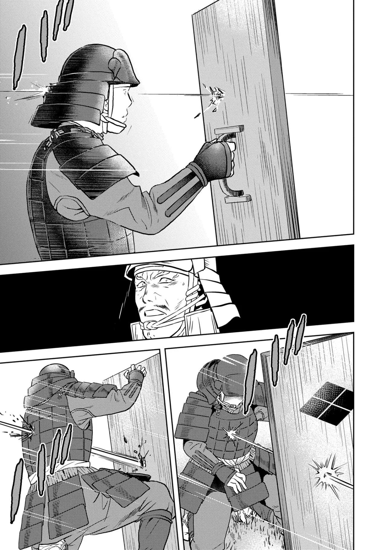 Sengoku Komachi Kuroutan: Noukou Giga Capítulo 83 - Page 5