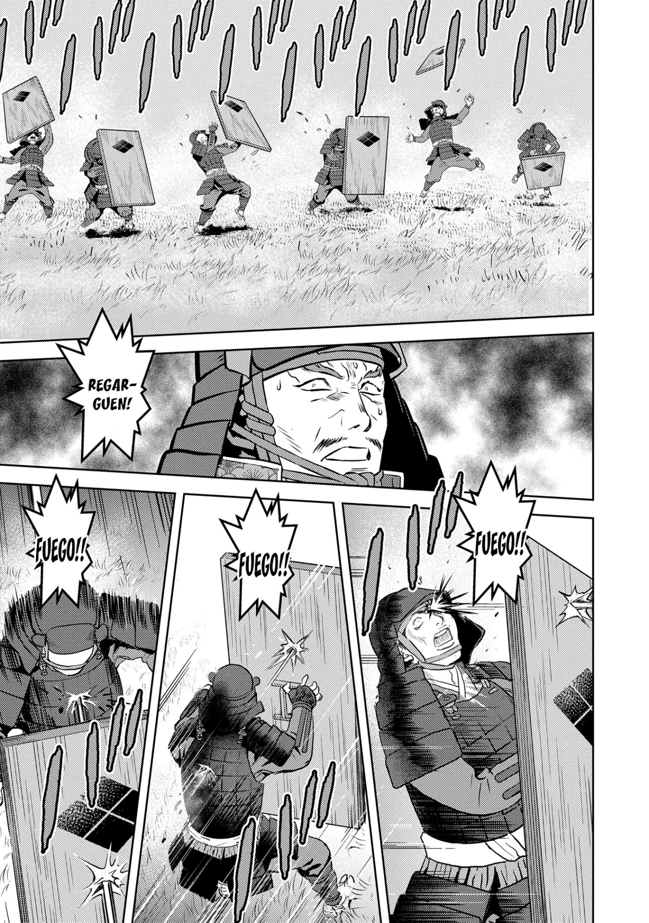 Sengoku Komachi Kuroutan: Noukou Giga Capítulo 83 - Page 7