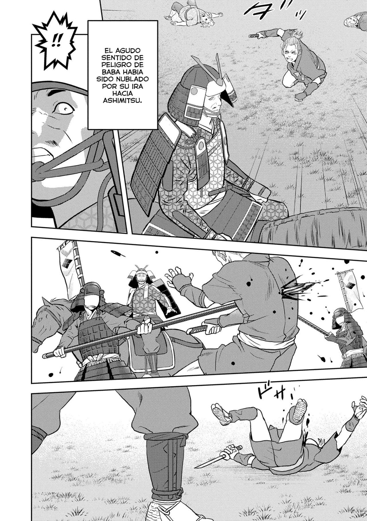 Sengoku Komachi Kuroutan: Noukou Giga Capítulo 84 - Page 11