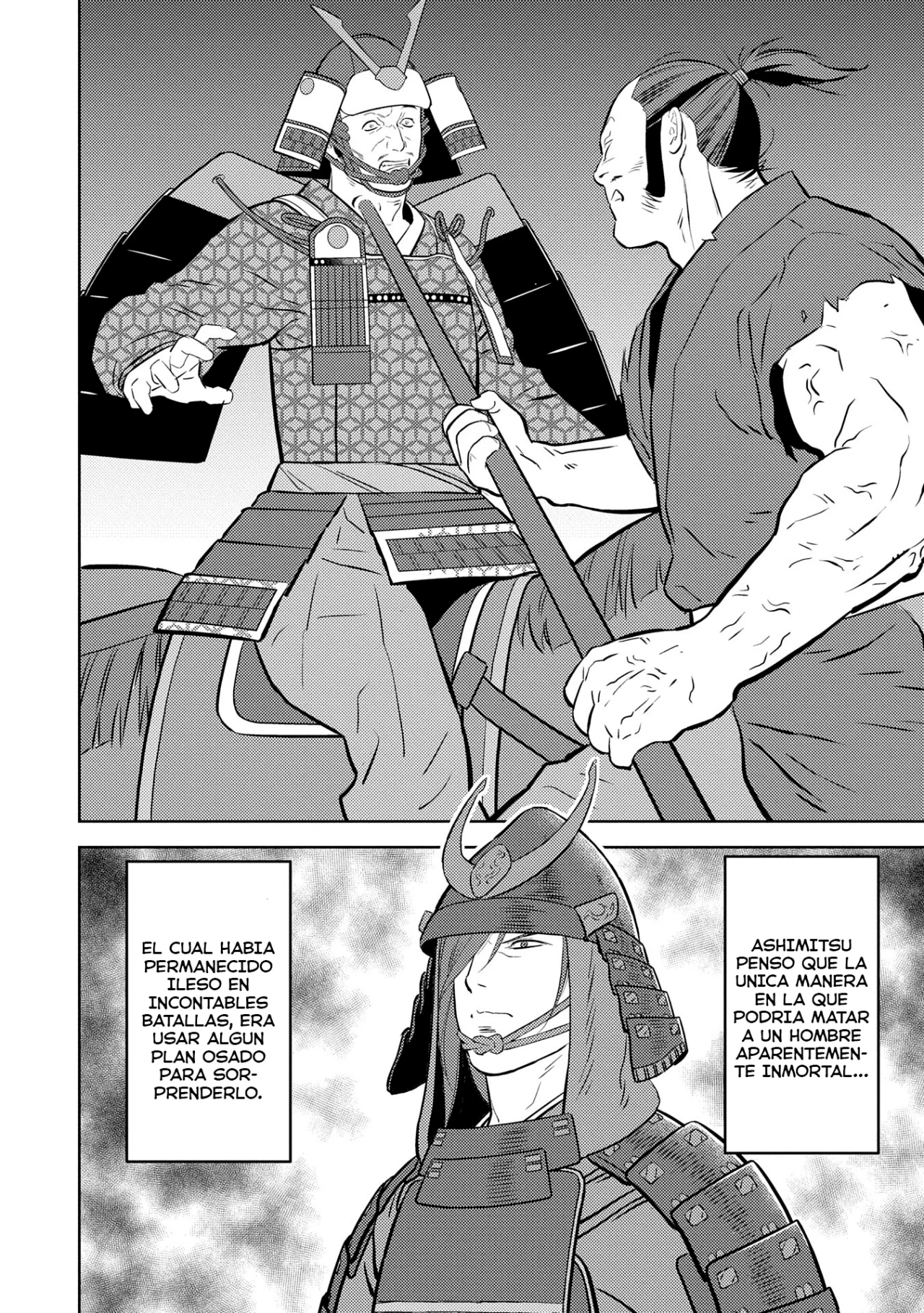 Sengoku Komachi Kuroutan: Noukou Giga Capítulo 84 - Page 13