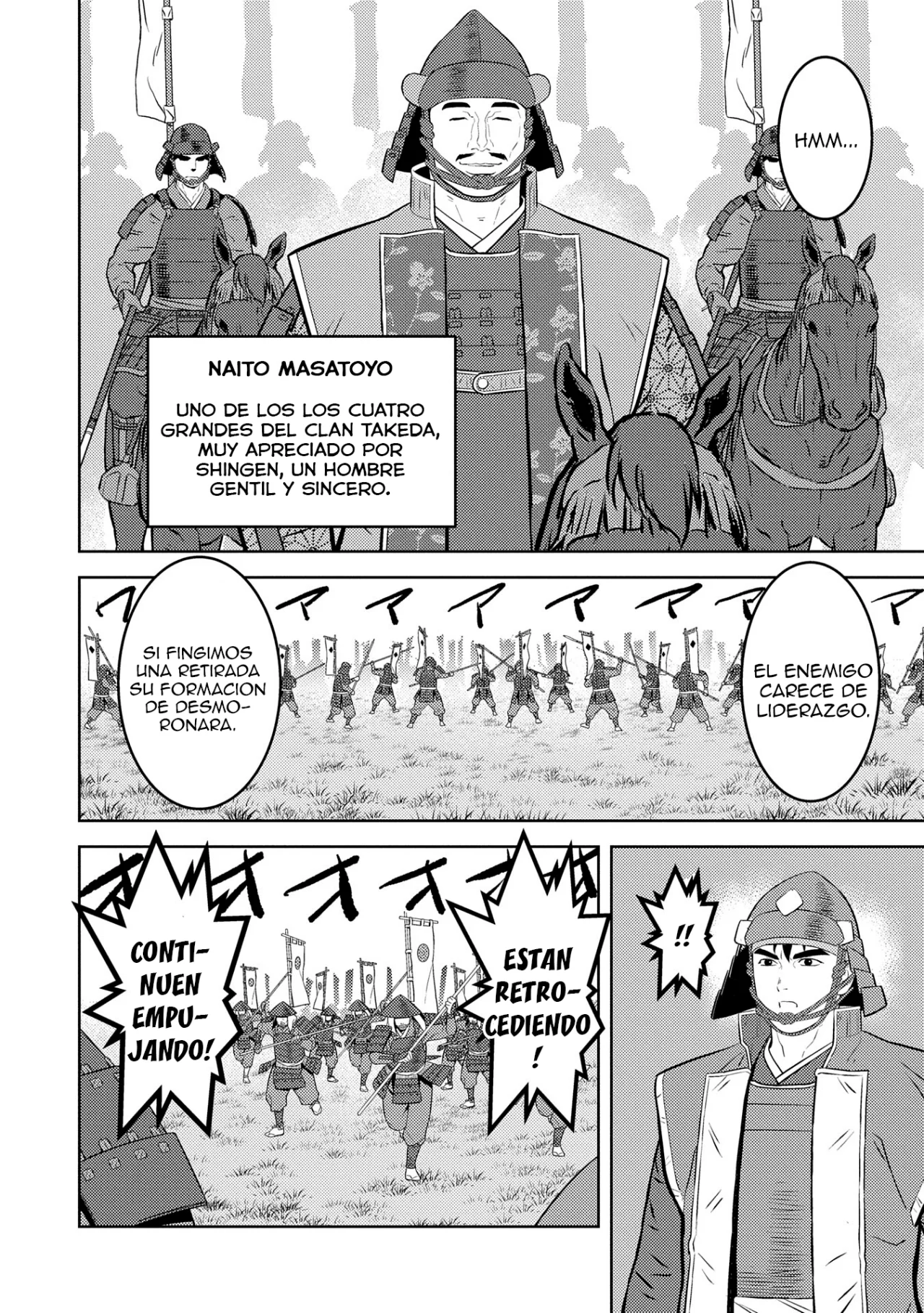 Sengoku Komachi Kuroutan: Noukou Giga Capítulo 84 - Page 17