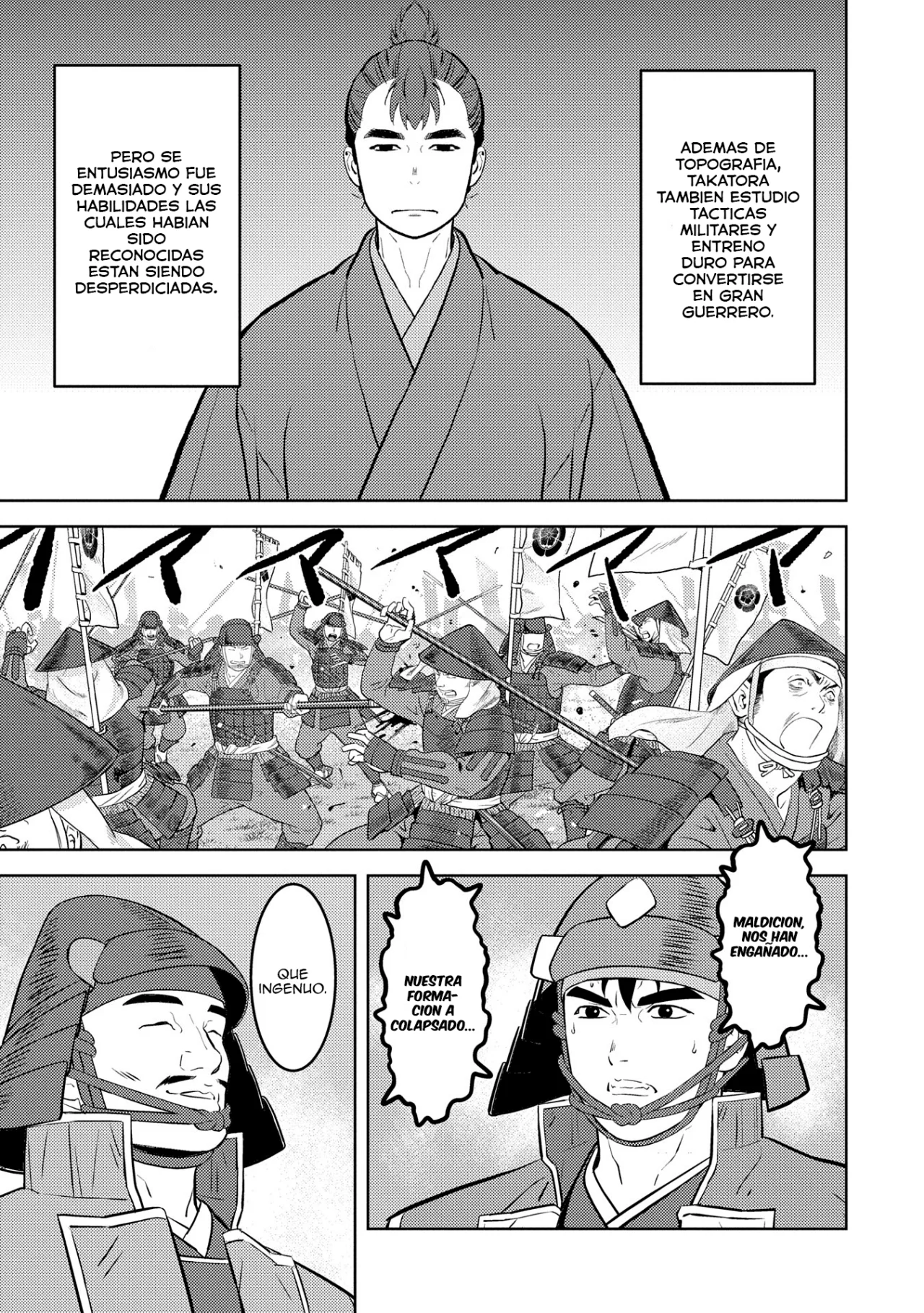 Sengoku Komachi Kuroutan: Noukou Giga Capítulo 84 - Page 18