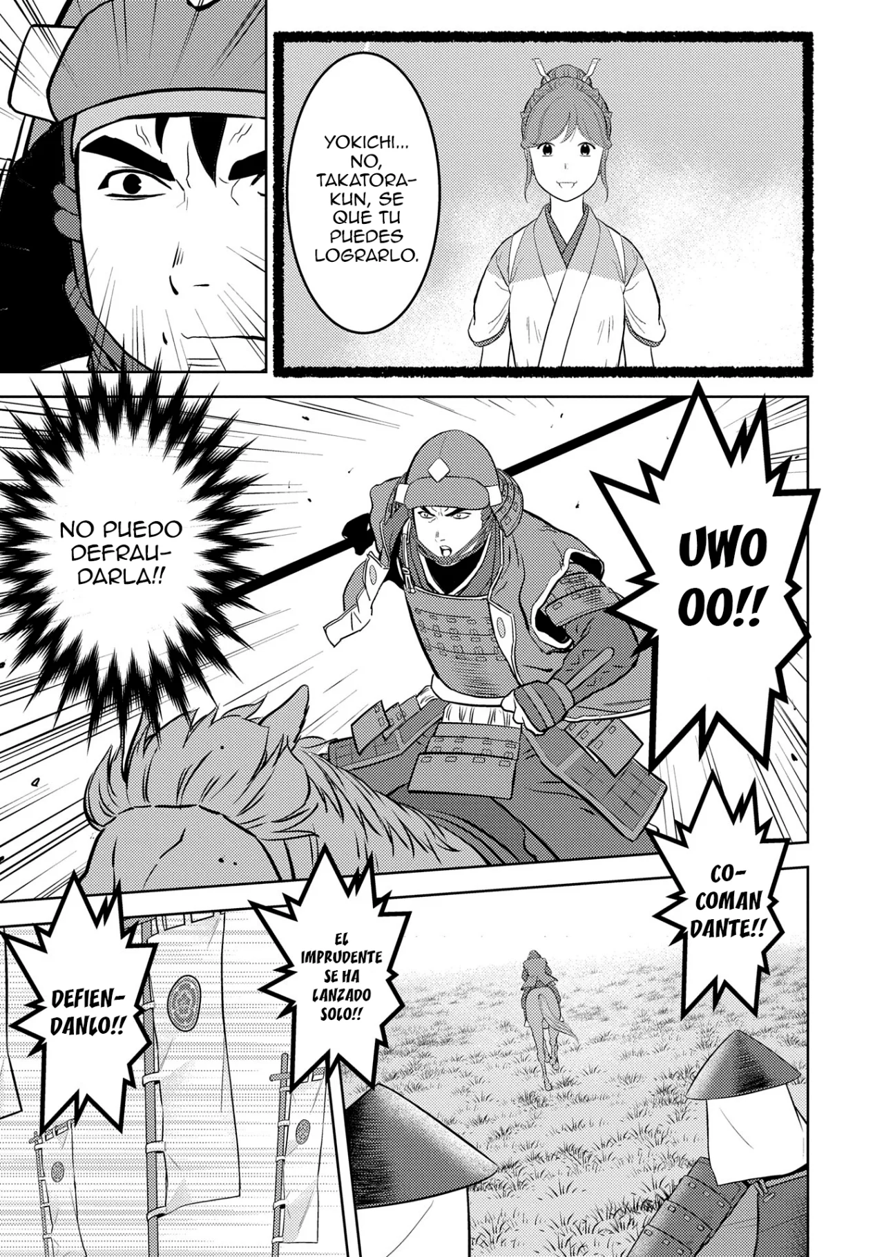 Sengoku Komachi Kuroutan: Noukou Giga Capítulo 84 - Page 20