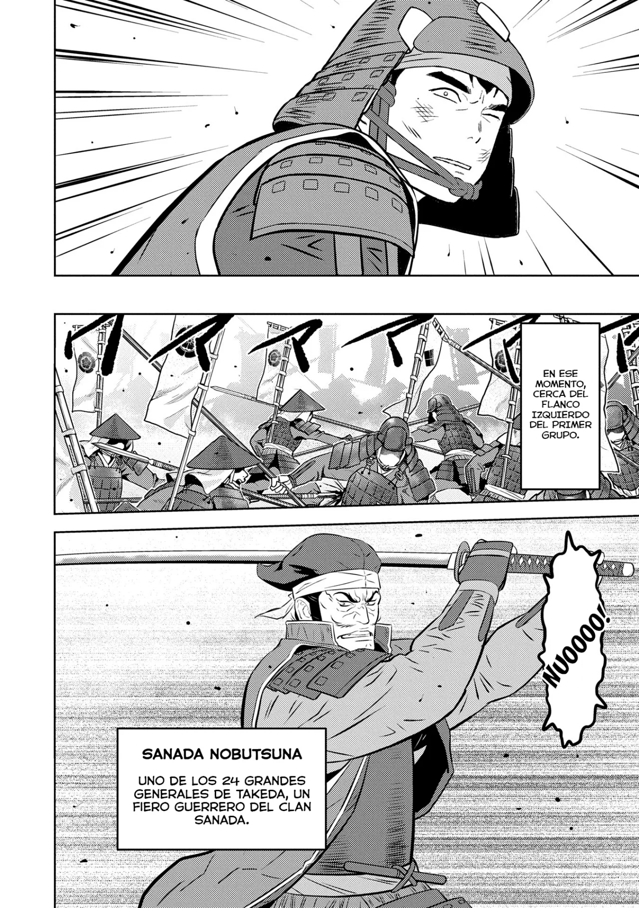 Sengoku Komachi Kuroutan: Noukou Giga Capítulo 84 - Page 23