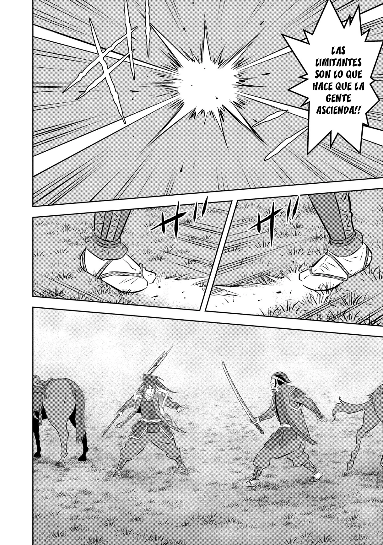 Sengoku Komachi Kuroutan: Noukou Giga Capítulo 84 - Page 27