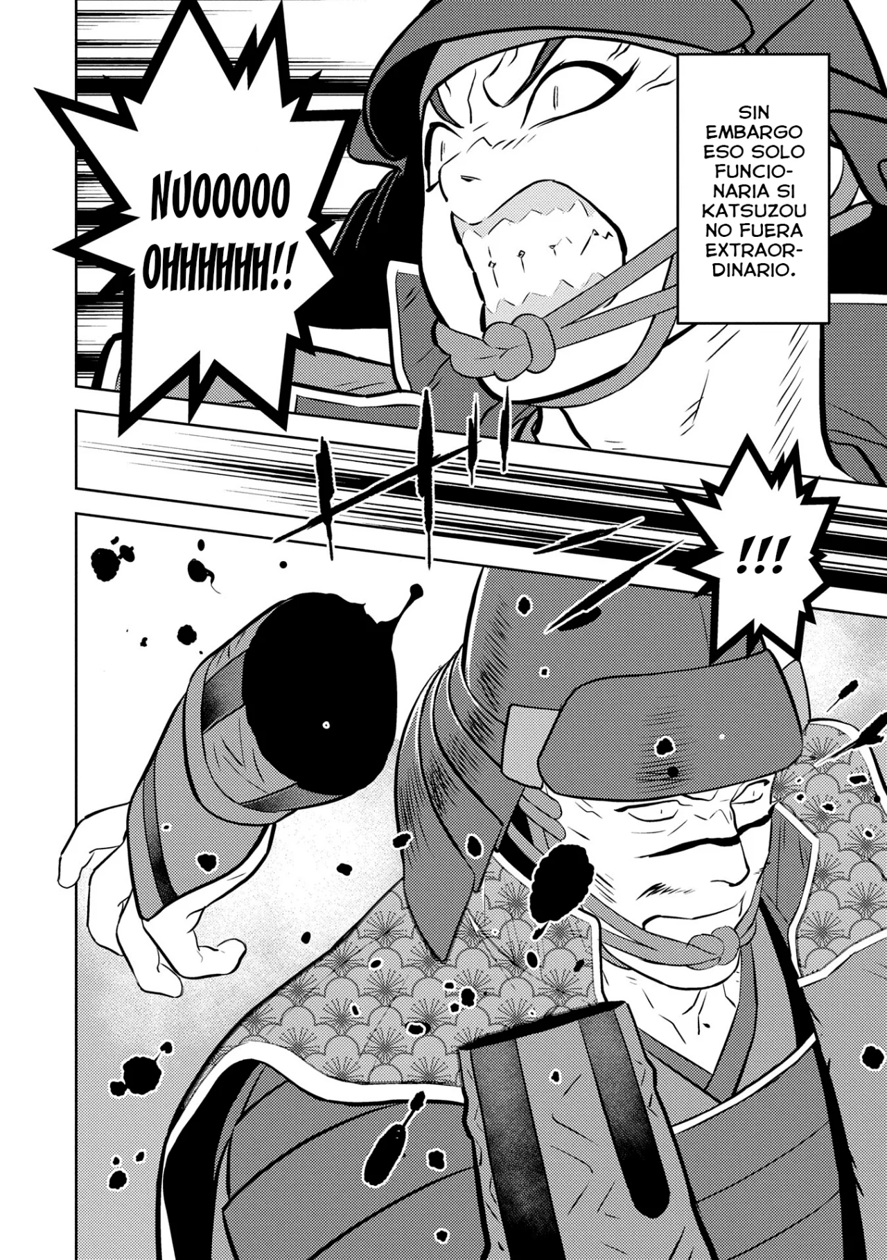 Sengoku Komachi Kuroutan: Noukou Giga Capítulo 84 - Page 3