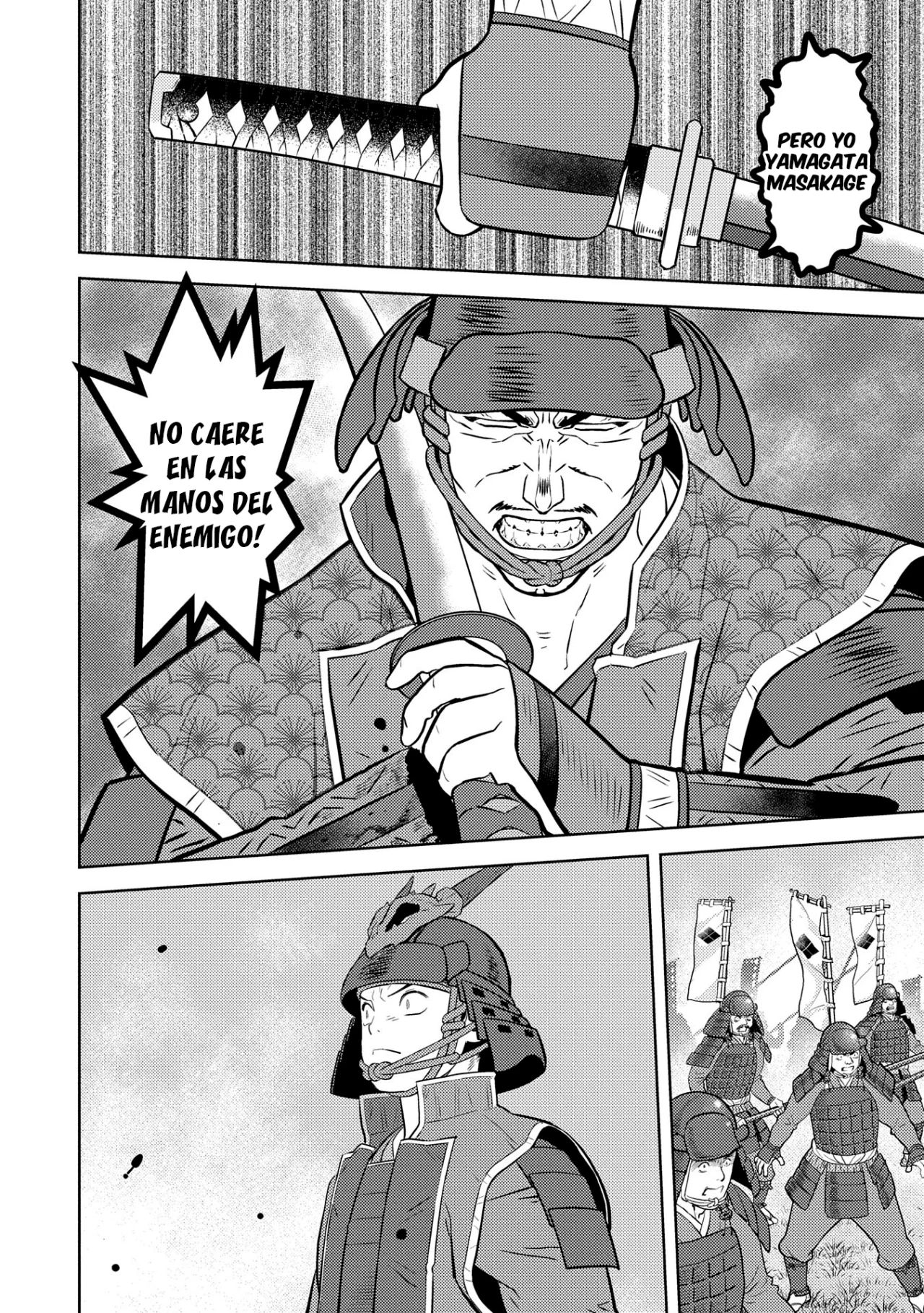 Sengoku Komachi Kuroutan: Noukou Giga Capítulo 84 - Page 5