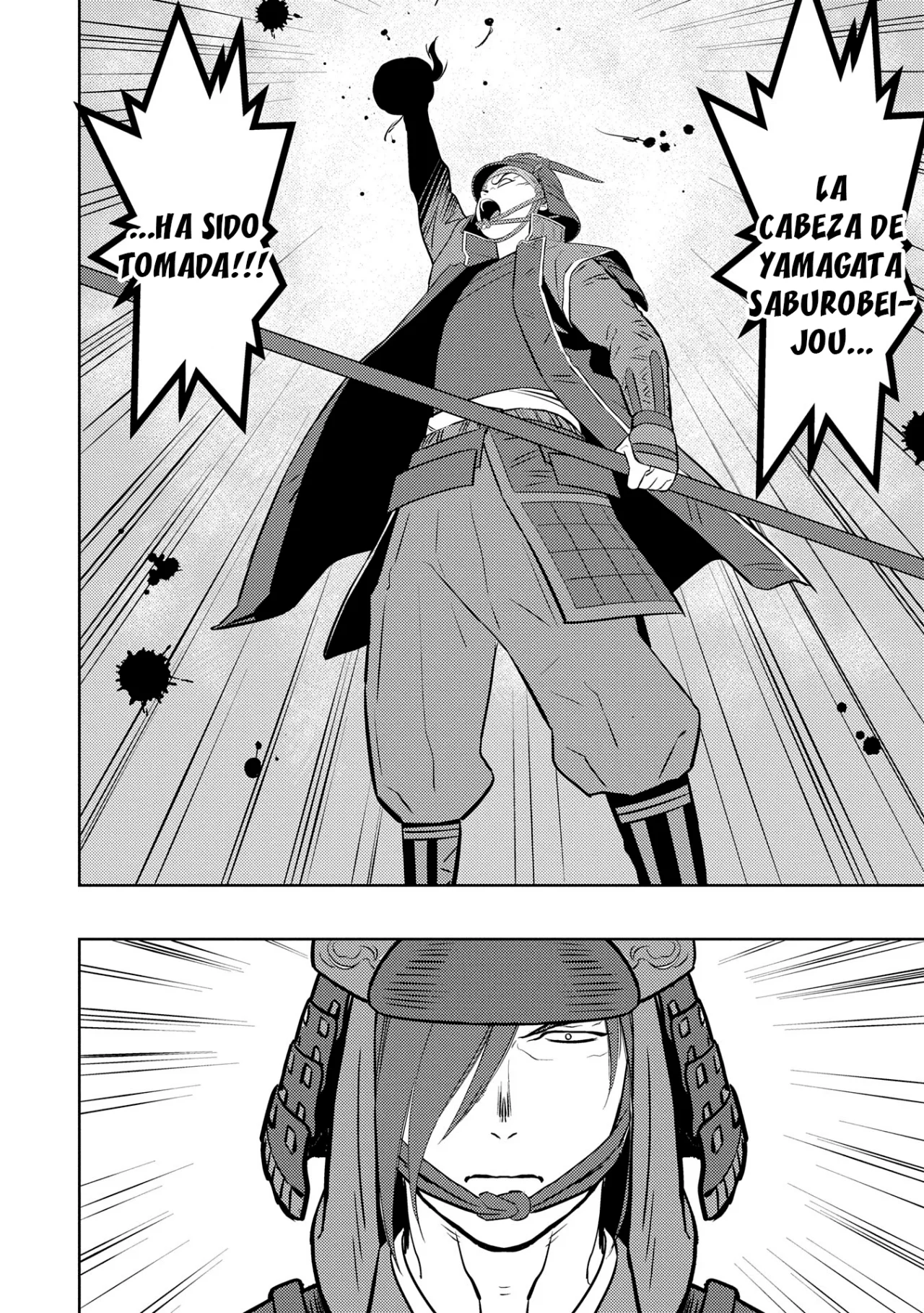 Sengoku Komachi Kuroutan: Noukou Giga Capítulo 84 - Page 7