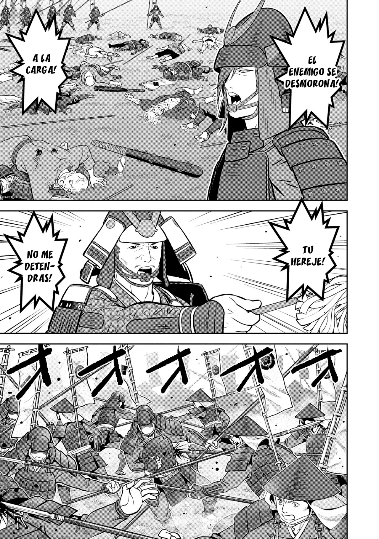 Sengoku Komachi Kuroutan: Noukou Giga Capítulo 84 - Page 8