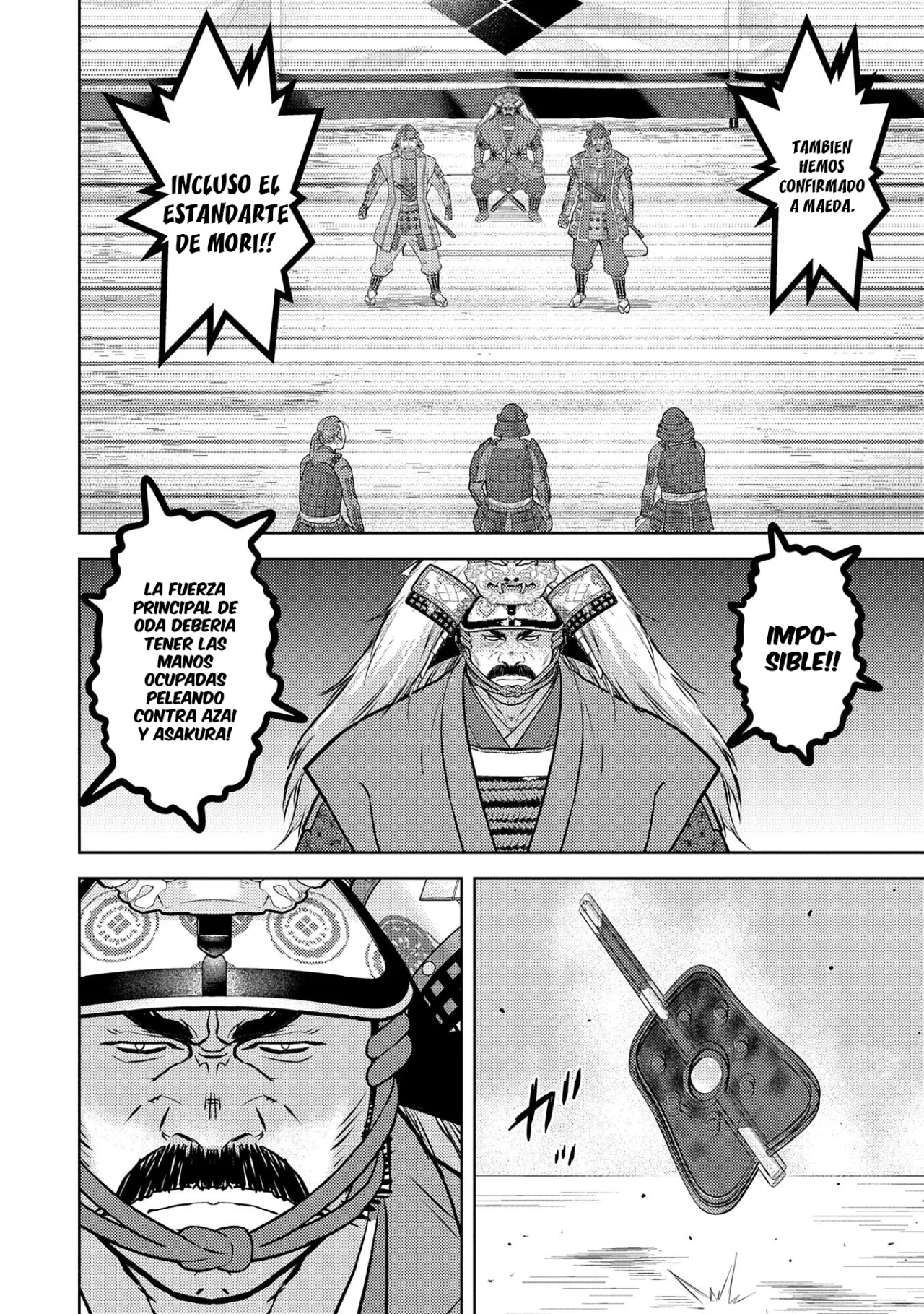 Sengoku Komachi Kuroutan: Noukou Giga Capítulo 85 - Page 22