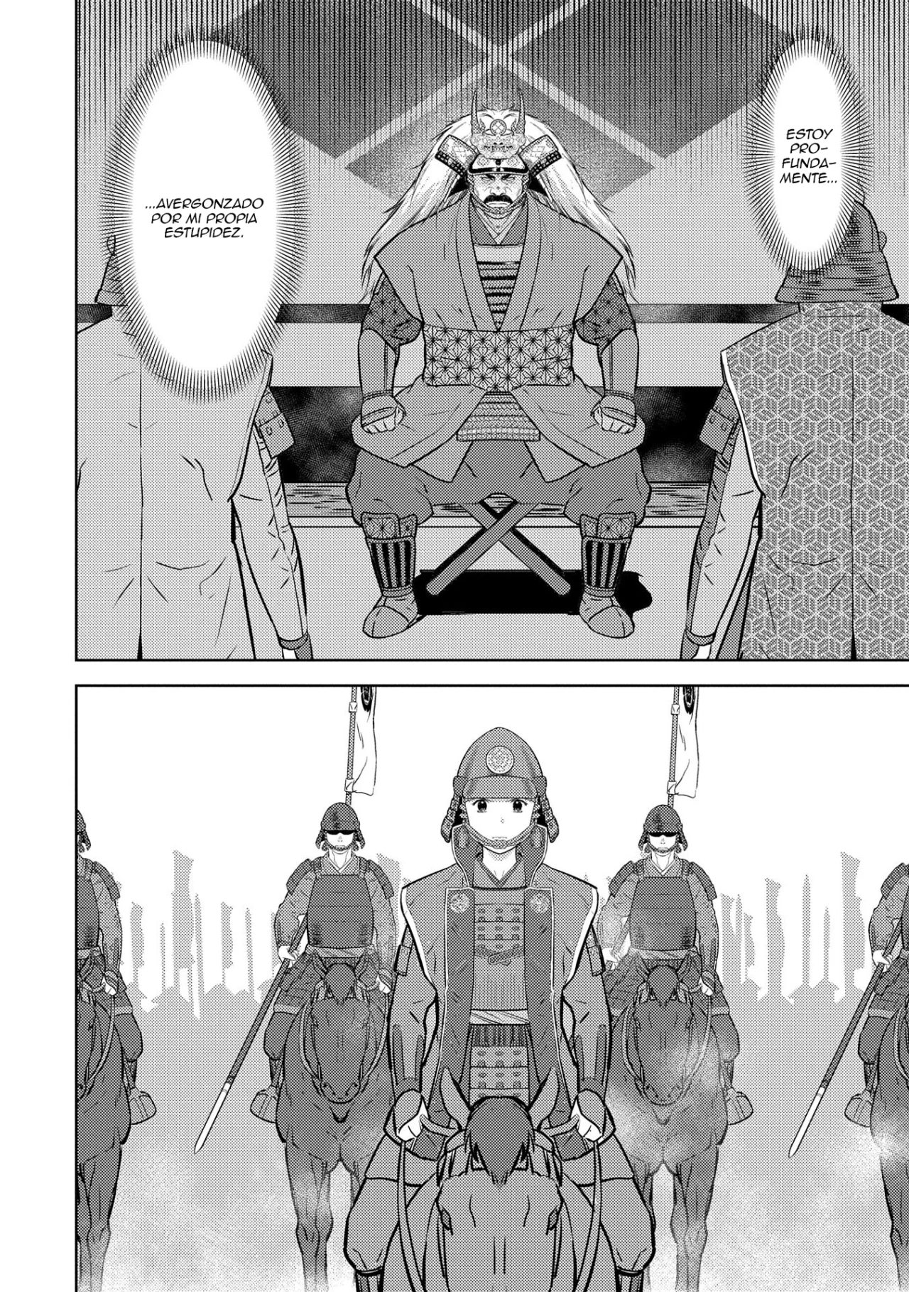 Sengoku Komachi Kuroutan: Noukou Giga Capítulo 85 - Page 25