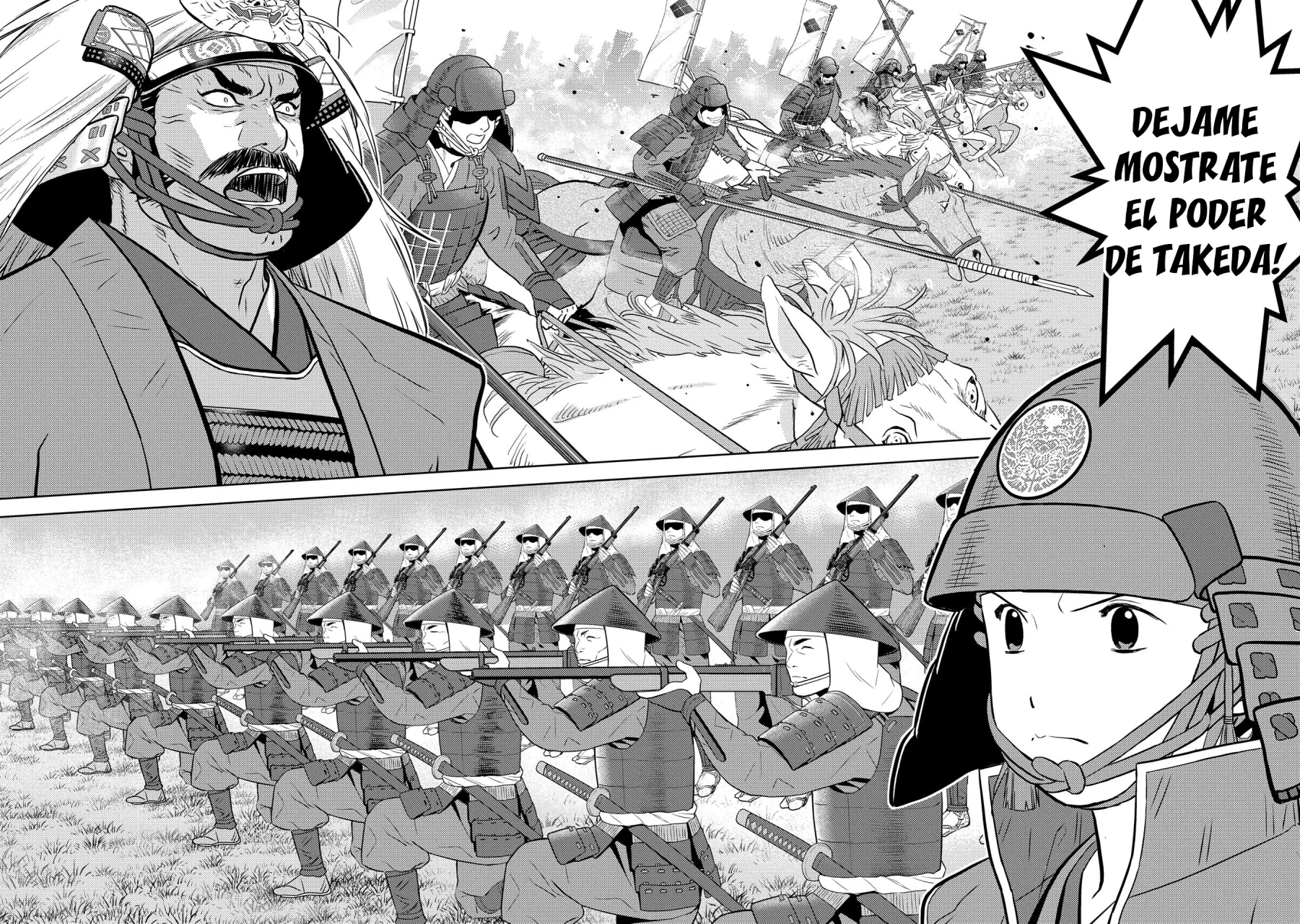 Sengoku Komachi Kuroutan: Noukou Giga Capítulo 85 - Page 27