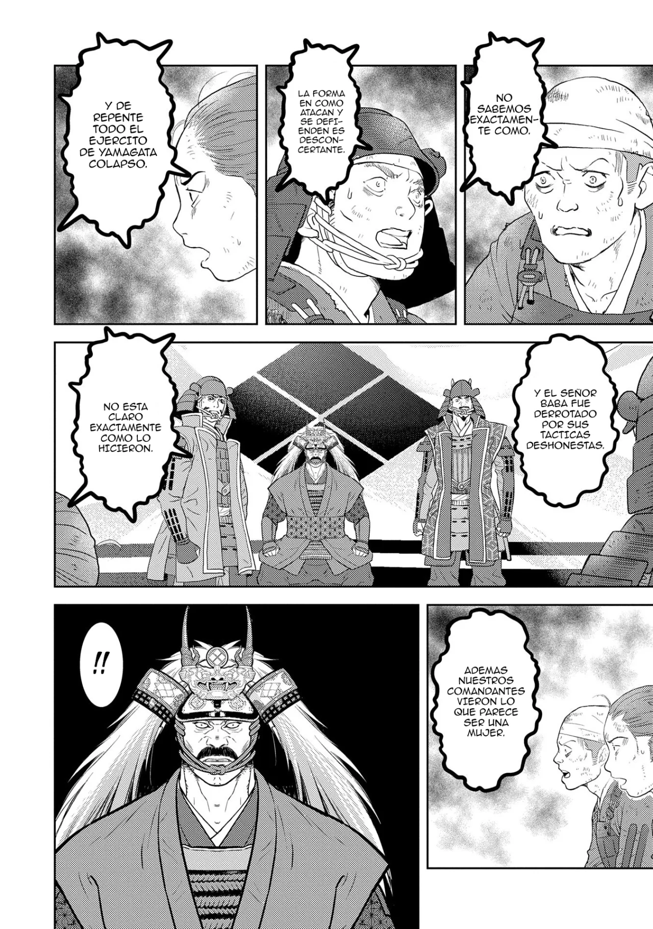 Sengoku Komachi Kuroutan: Noukou Giga Capítulo 85 - Page 3