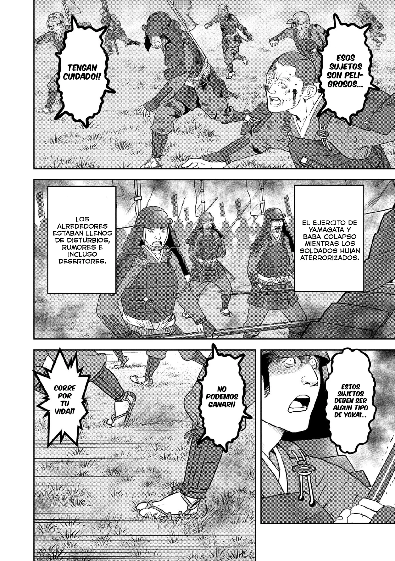 Sengoku Komachi Kuroutan: Noukou Giga Capítulo 85 - Page 9