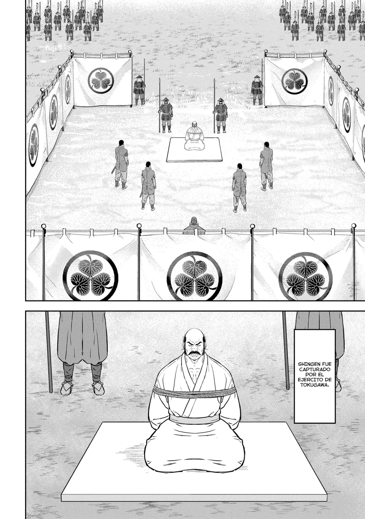 Sengoku Komachi Kuroutan: Noukou Giga Capítulo 86 - Page 15