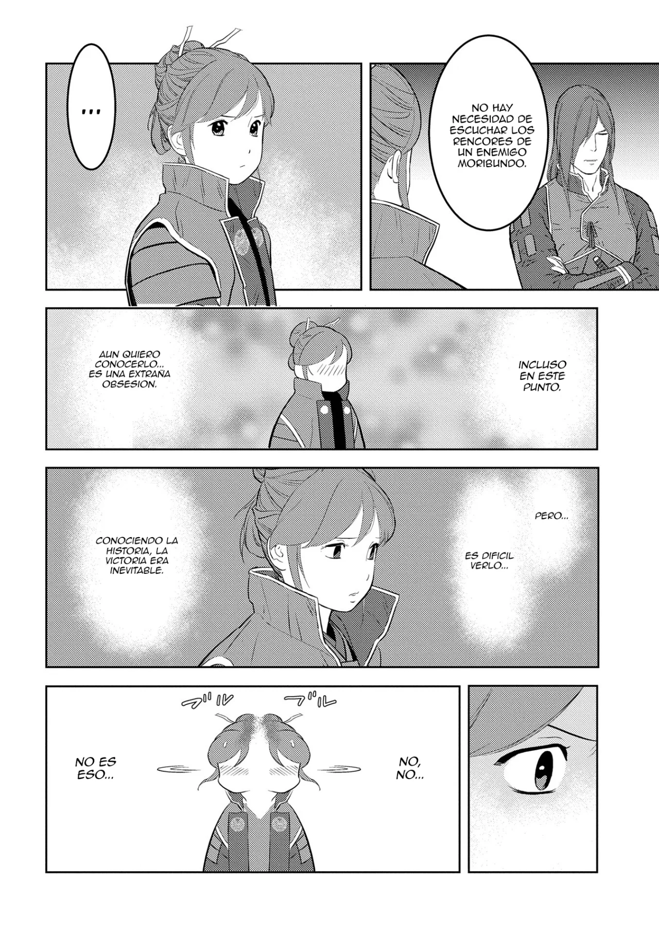 Sengoku Komachi Kuroutan: Noukou Giga Capítulo 86 - Page 17