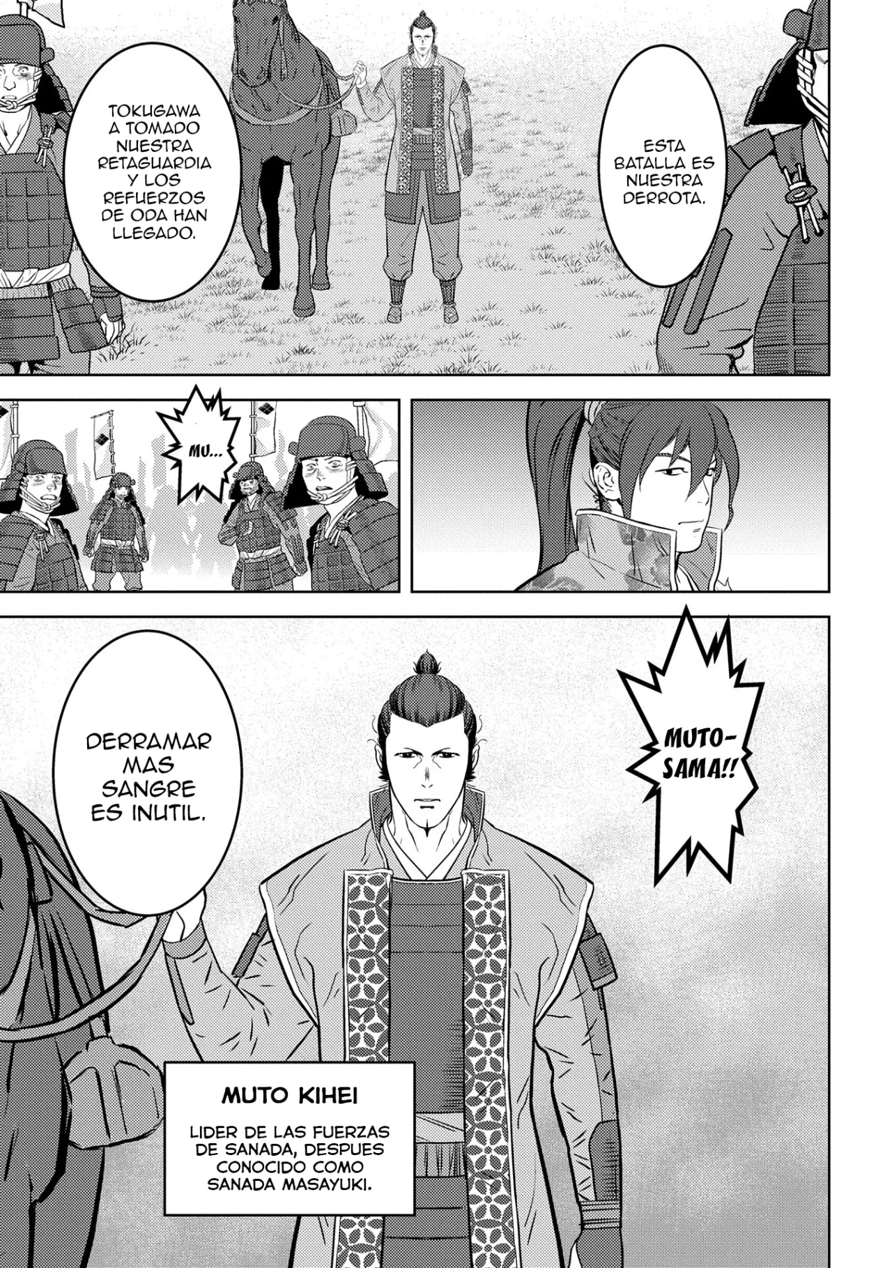 Sengoku Komachi Kuroutan: Noukou Giga Capítulo 86 - Page 6