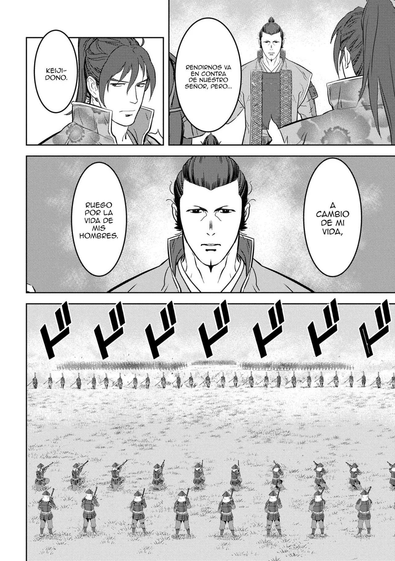 Sengoku Komachi Kuroutan: Noukou Giga Capítulo 86 - Page 7