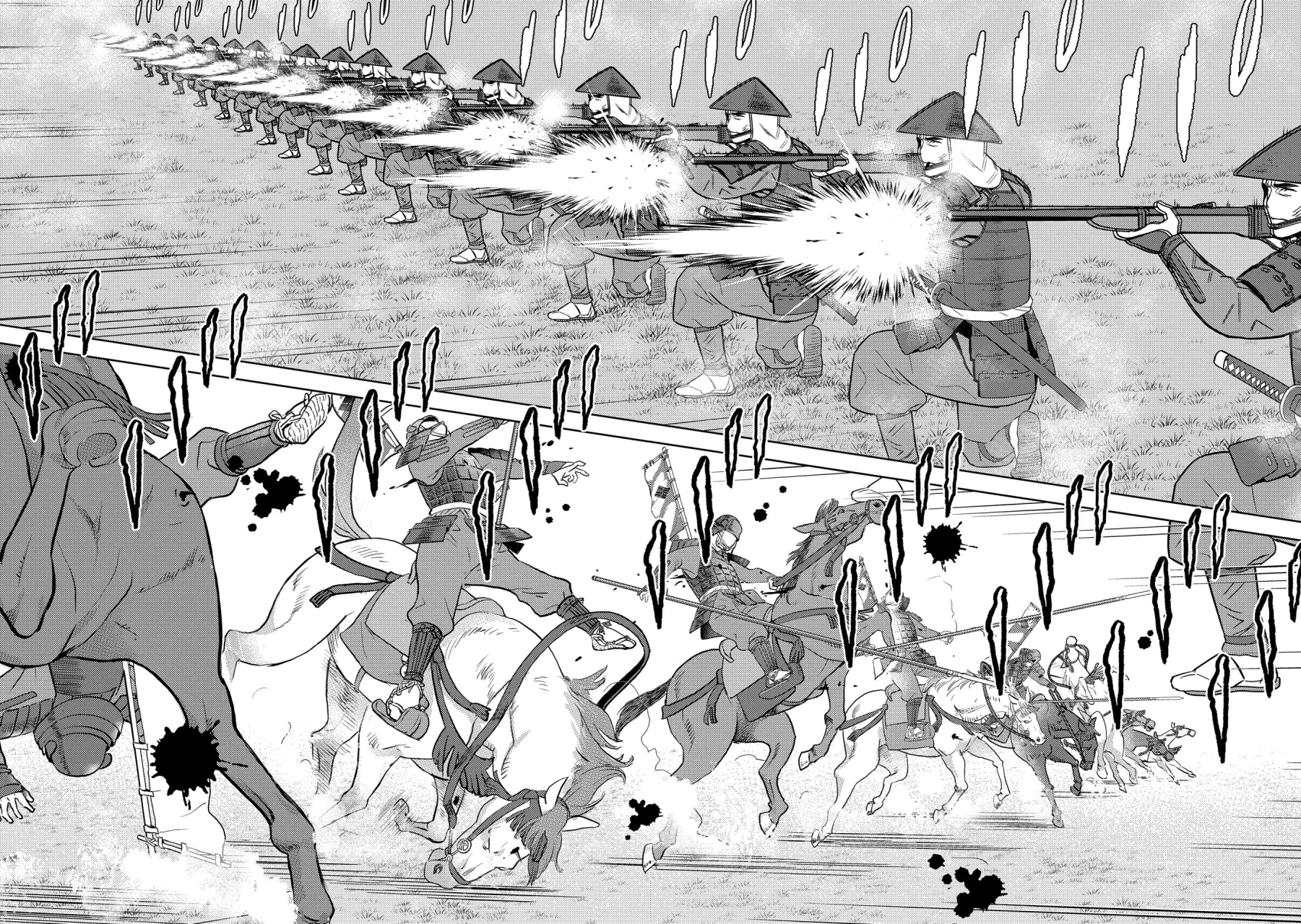 Sengoku Komachi Kuroutan: Noukou Giga Capítulo 86 - Page 9