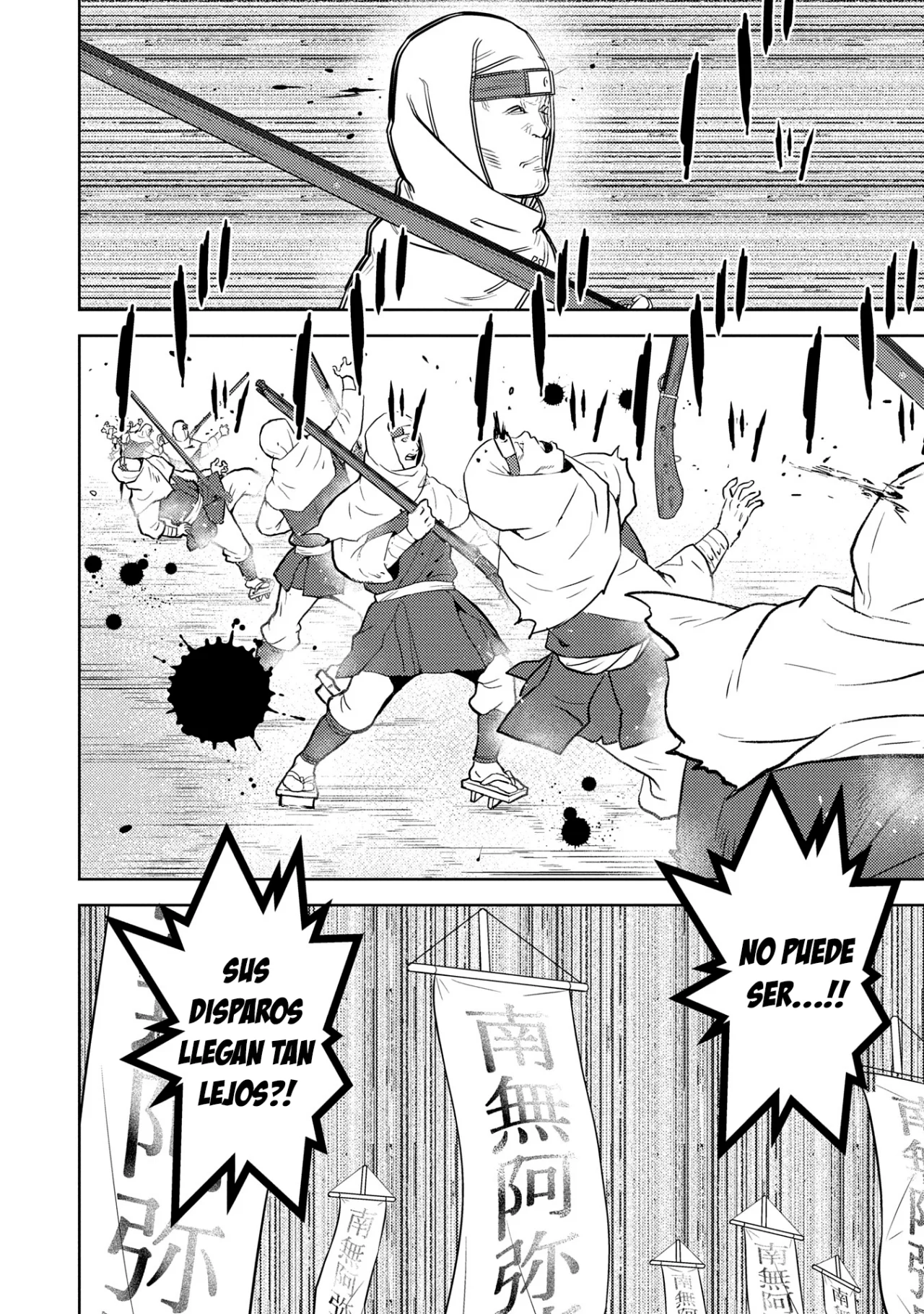 Sengoku Komachi Kuroutan: Noukou Giga Capítulo 87 - Page 13