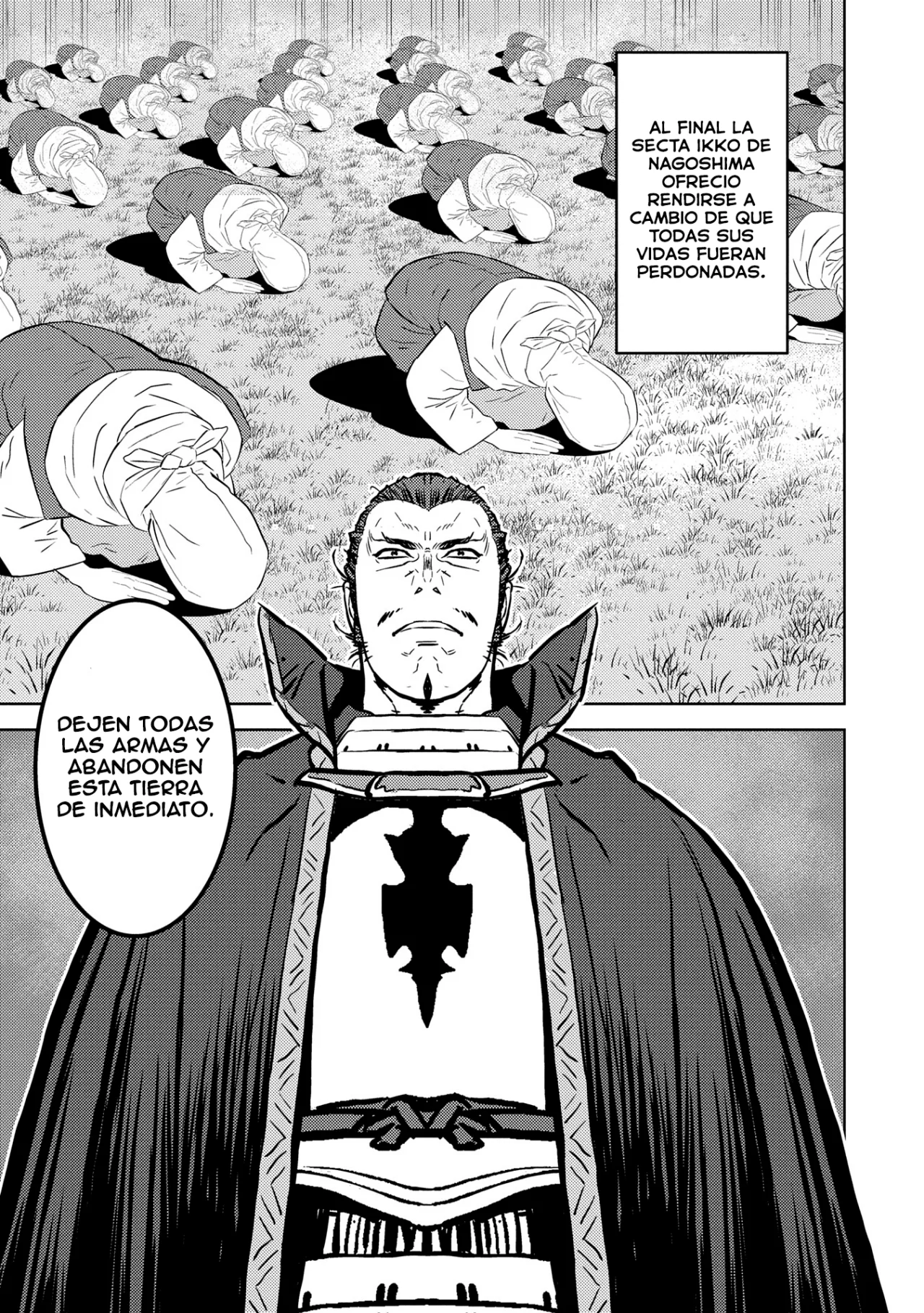 Sengoku Komachi Kuroutan: Noukou Giga Capítulo 87 - Page 16