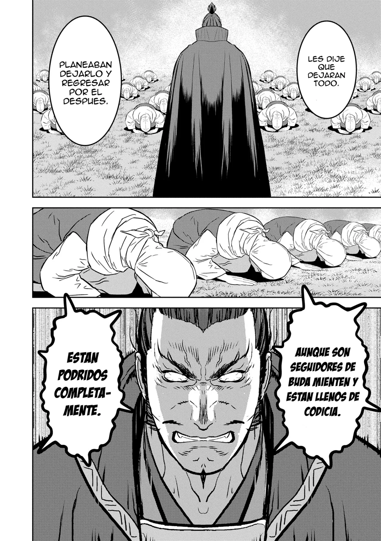 Sengoku Komachi Kuroutan: Noukou Giga Capítulo 87 - Page 19